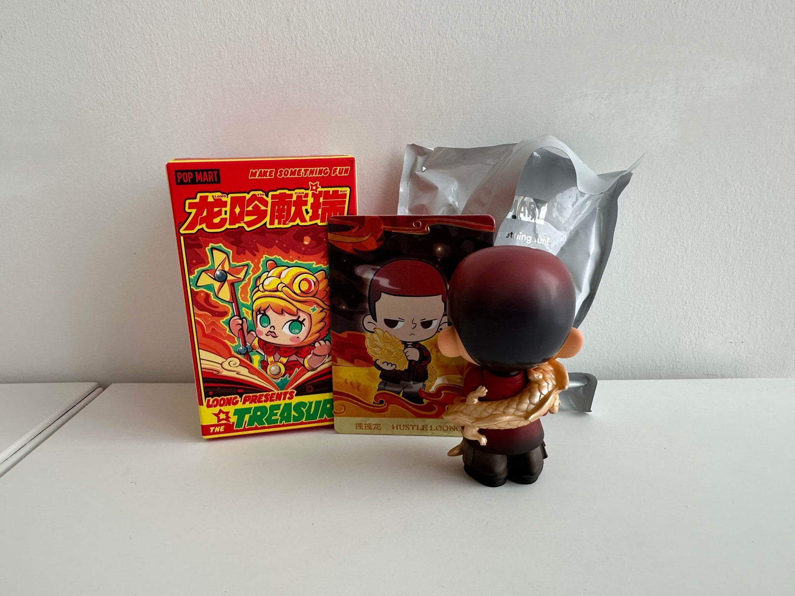 (KUBO) HUSTLE LOONG - Loong Presents the Treasure Series Figures by POP MART - 1