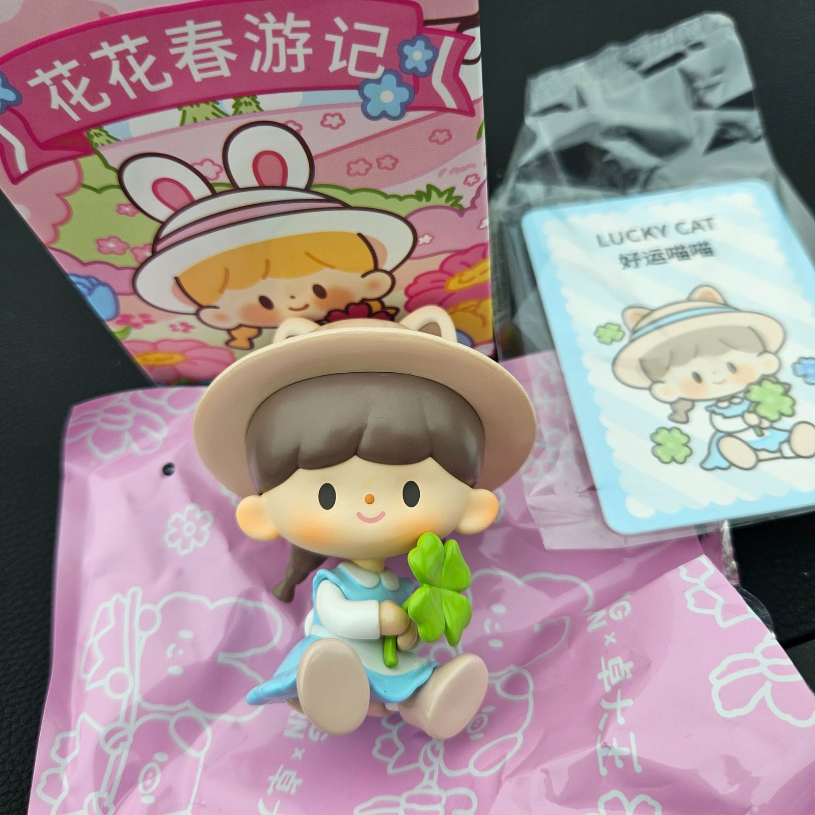 Lucky cat - Zzoton Molinta Flower Series - Finding Unicorn - 1