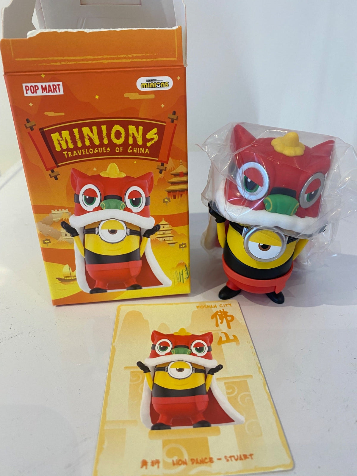 Lion Dance Stuart - Minions Travelogues of China Pop Mart - 1