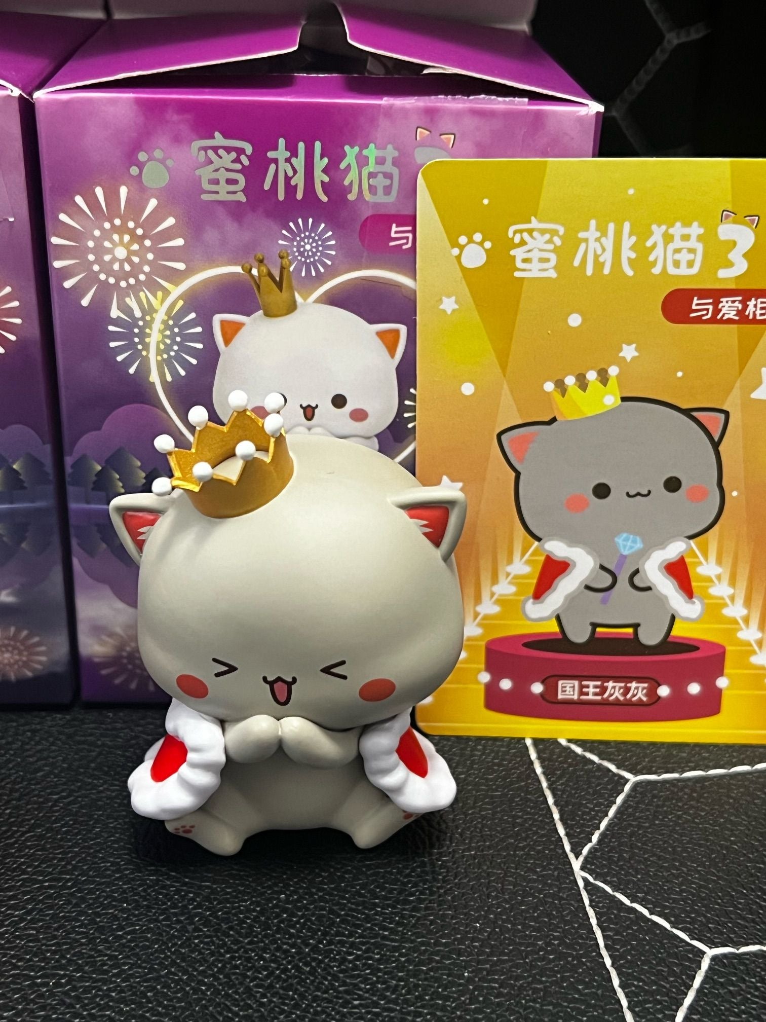 King Grey - Mitao Cat Series 3 - Dodowo - 1