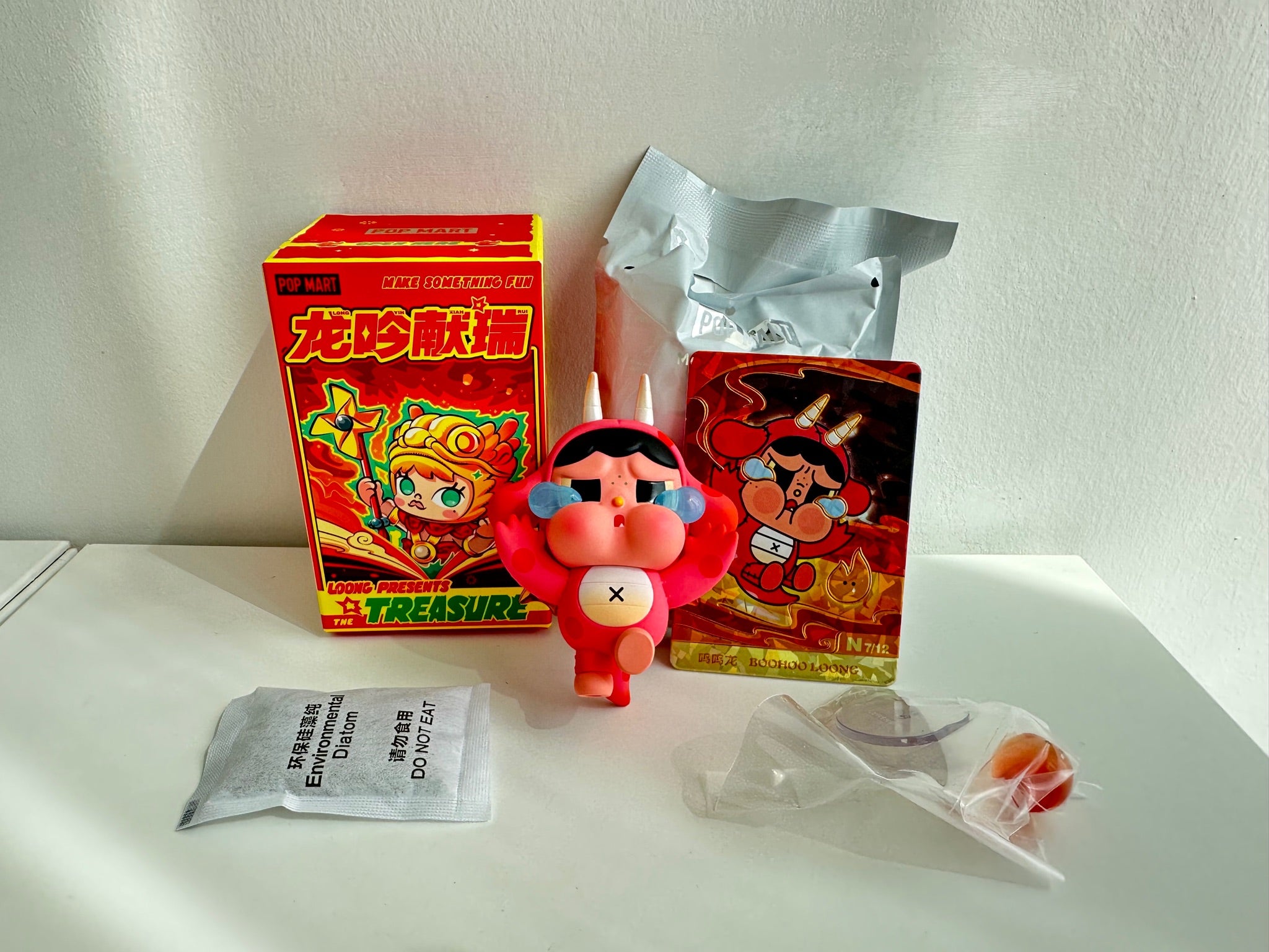 CryBaby) BOOHOO LOONG - Loong Presents the Treasure Series Figures