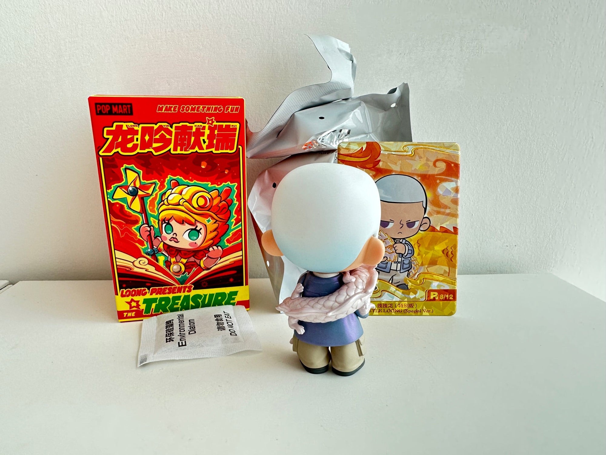 (KUBO) HUSTLE LOONG (Special Version) - Loong Presents the Treasure Series Figures by POP MART - 1