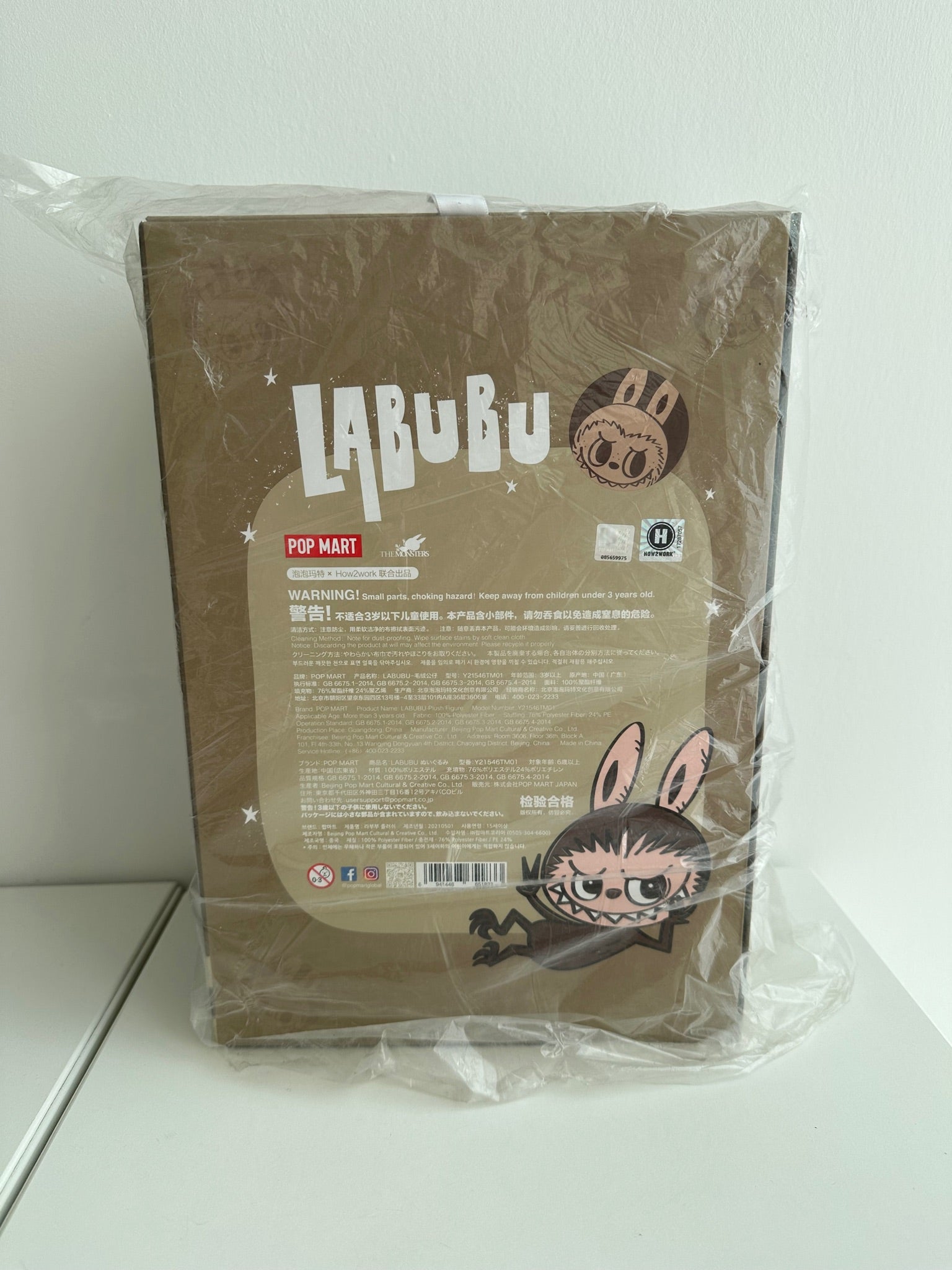 LABUBU by POP MART X HOW2WORK - Mindzai Toy Shop