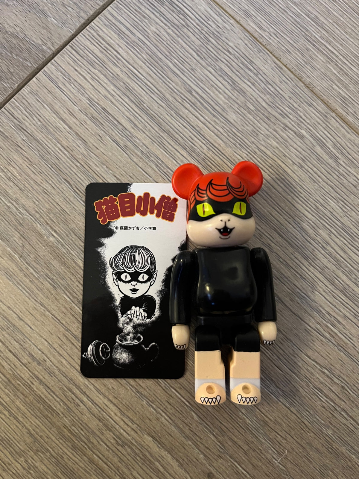 Bearbrick Series 37 Artist Nekome Kozou Cat Eyed Boy - 1