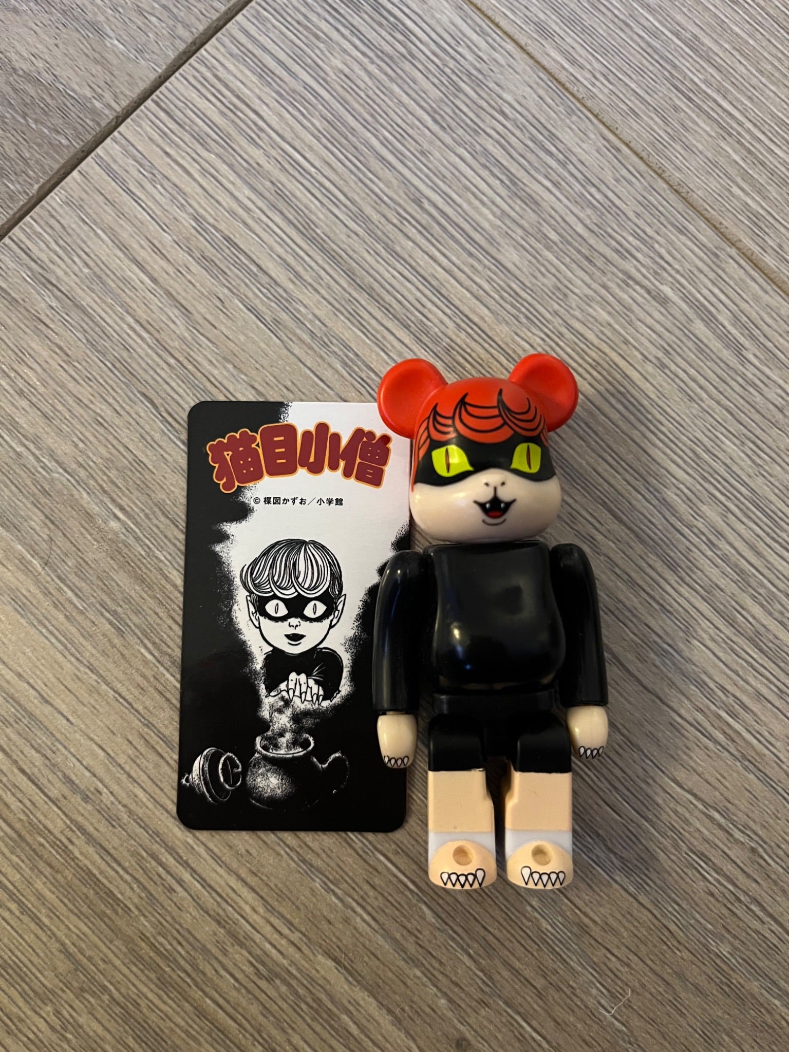 Bearbrick Series 37 Artist Nekome Kozou Cat Eyed Boy - 1