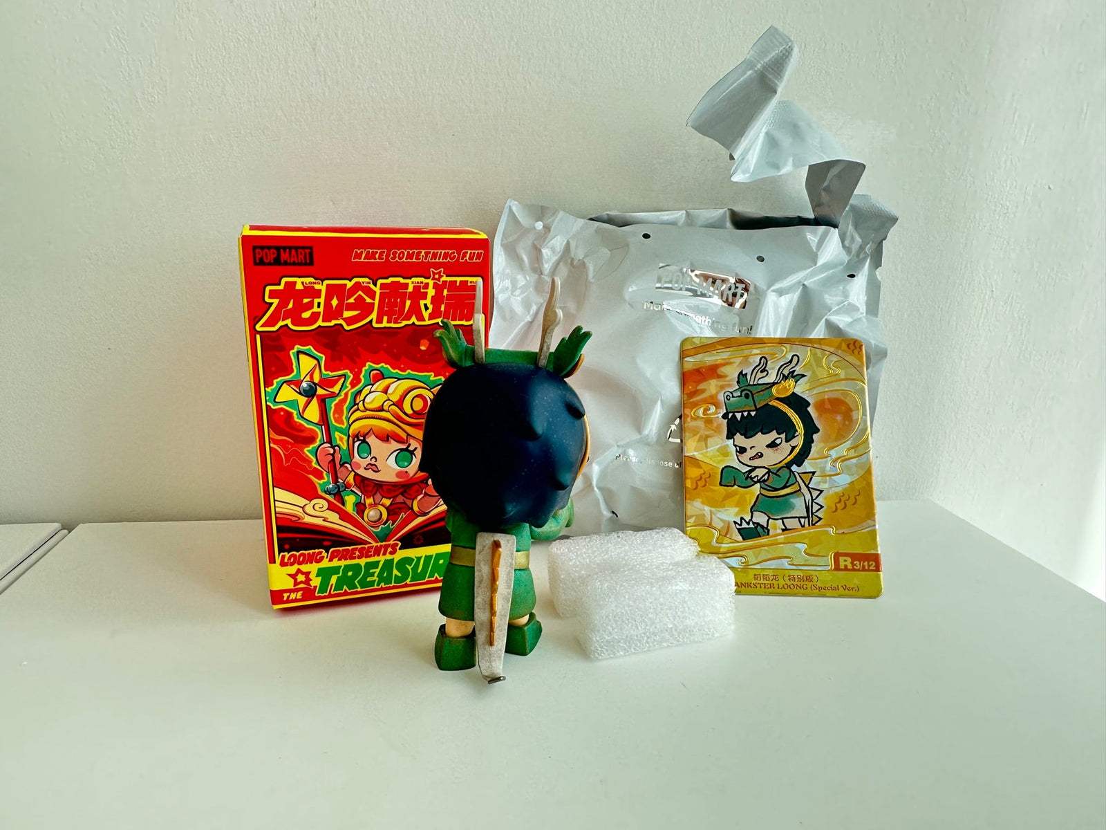 (Hirono) PRANKSTER LOONG (Special Version) - Loong Presents the Treasure Series Figures by POP MART - 1