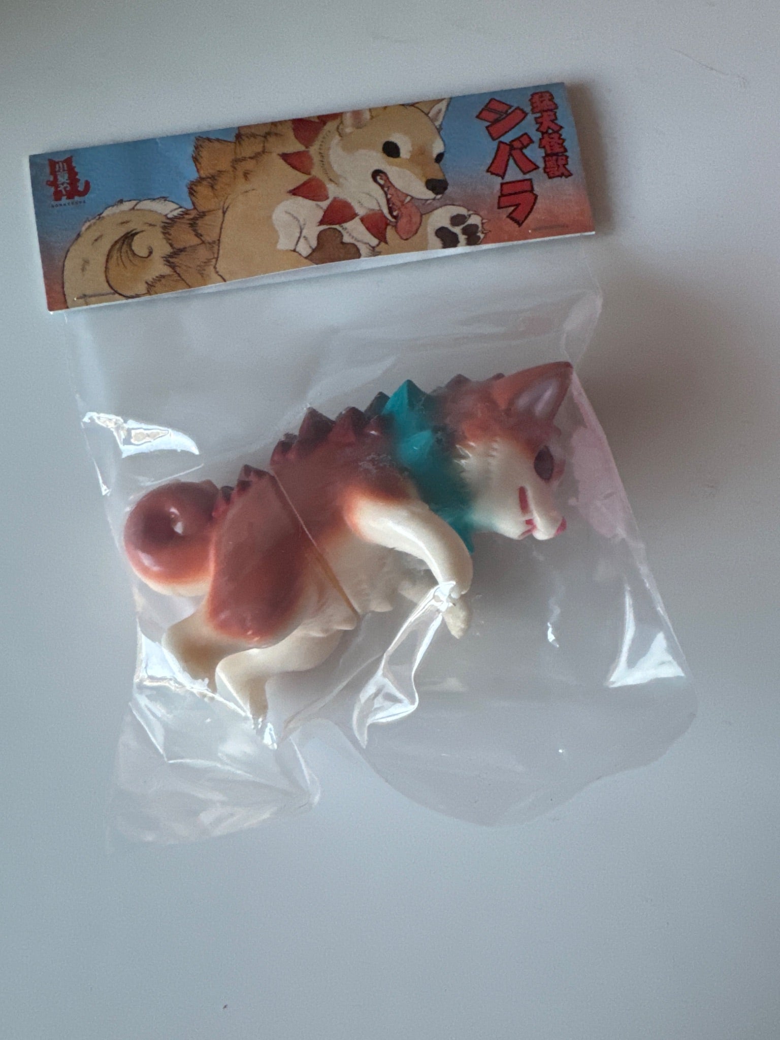 Konatsuya Shibara Husky - 1