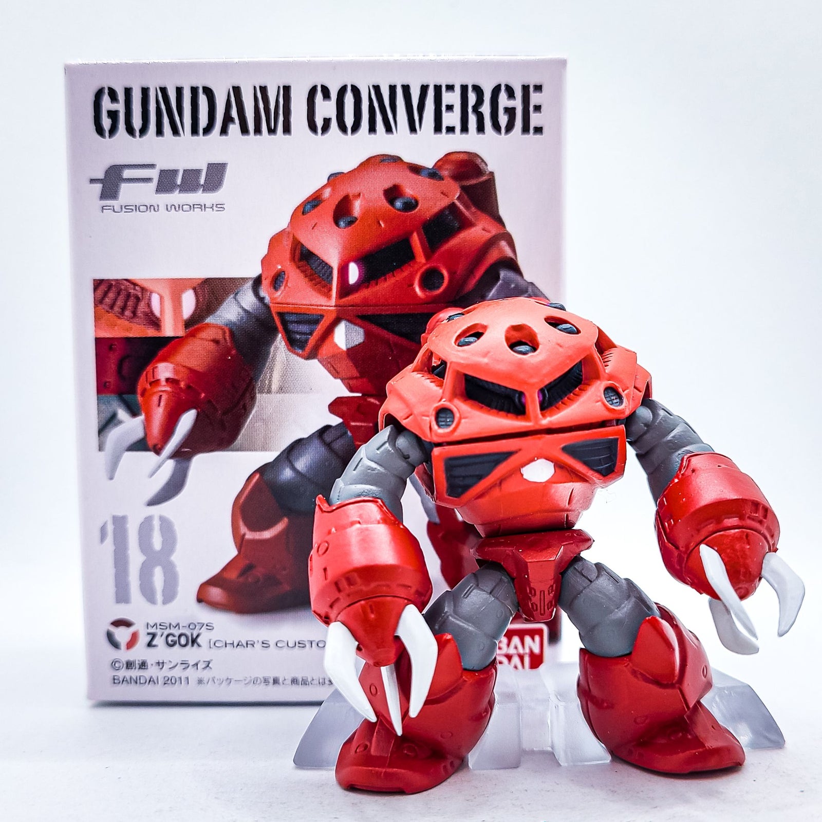 Gundam Converge #18 Char's Z'Gok by Bandai - 3