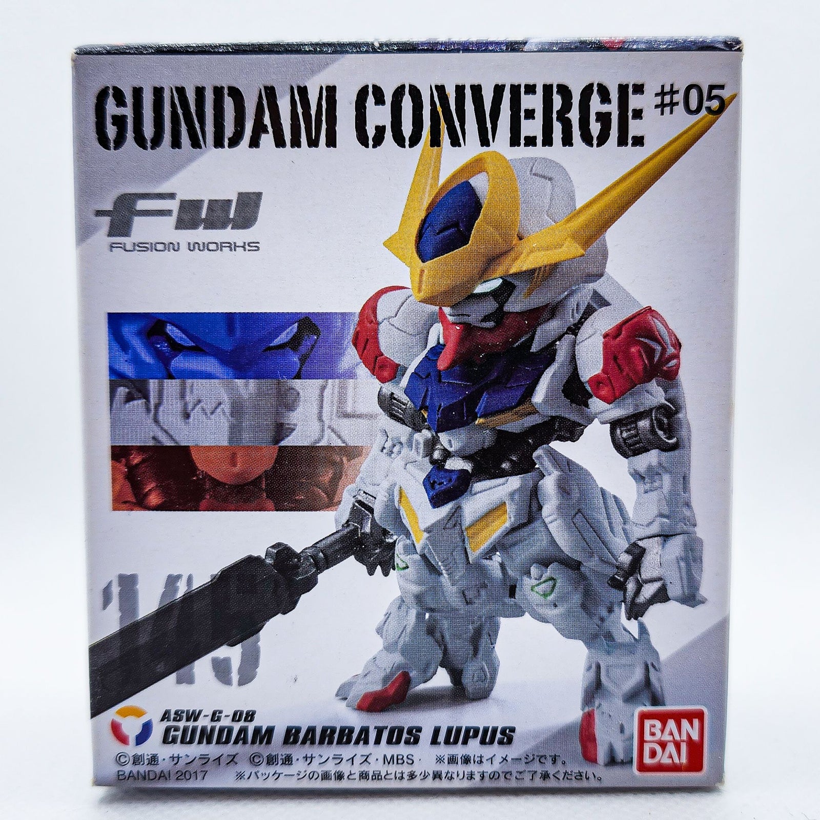 Gundam Converge #145 Gundam Barbatos Lupus by Bandai - 1