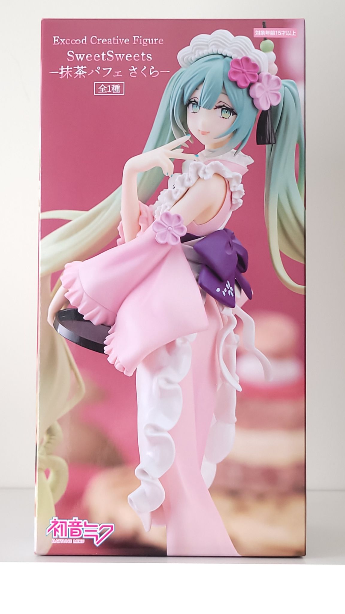 Hatsune Miku Exceed Creative Figure - Matcha Parfait Sakura by