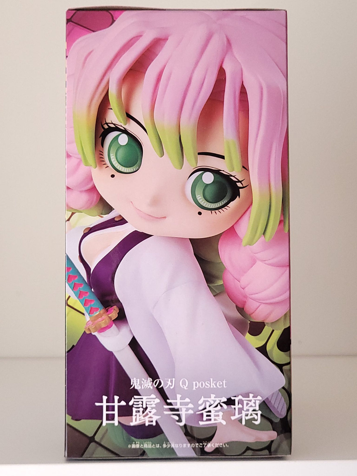 Demon Slayer - Mitsuri Kanroji Qposket - by Banpresto - 3