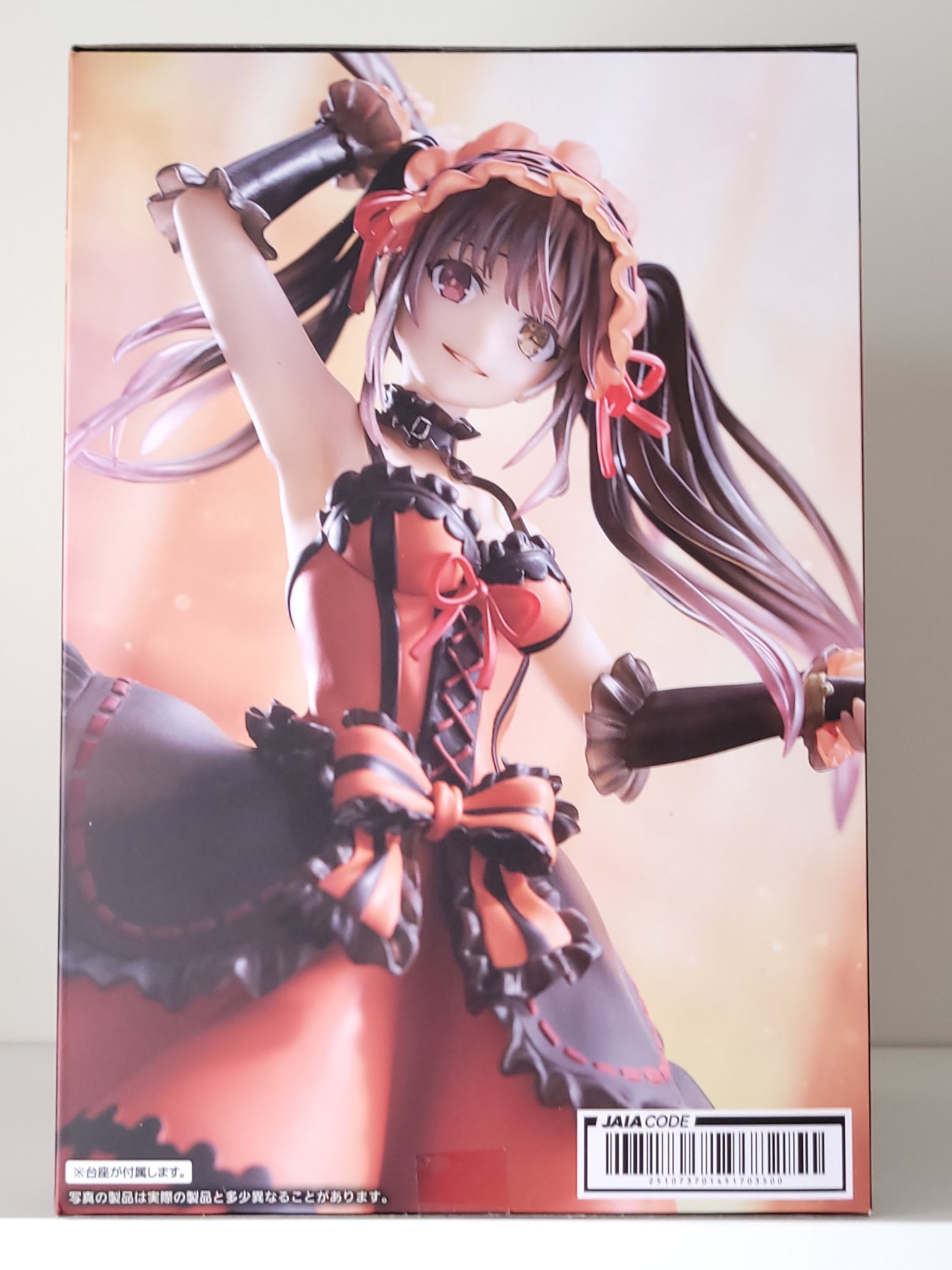 Date A Live IV - Kurumi Tokisaki Zafkiel Figure - by Taito Artist Masterpiece - 3