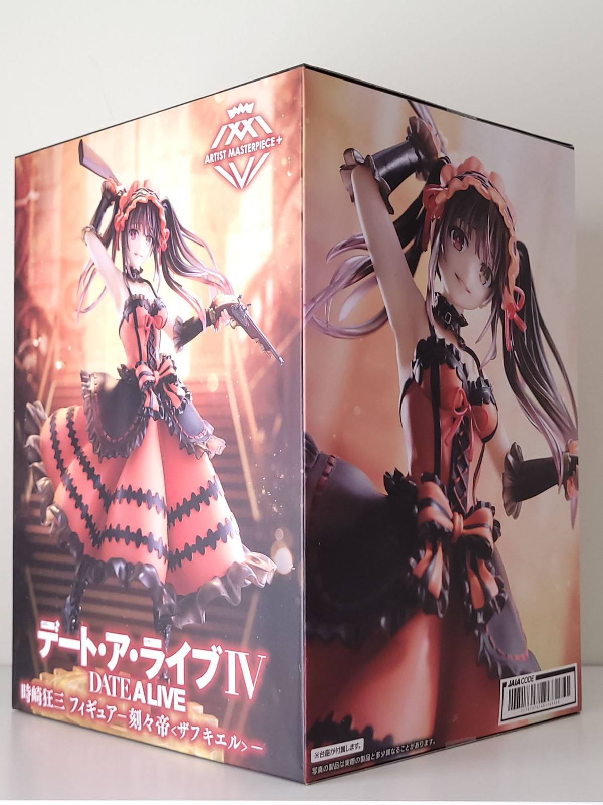 Date A Live IV - Kurumi Tokisaki Zafkiel Figure - by Taito Artist Masterpiece - 5
