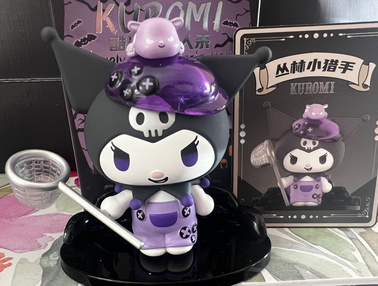 Kuromi Hunter - Werewolves of Miller’s Hollow Series x Sanrio x Top Toy - 1