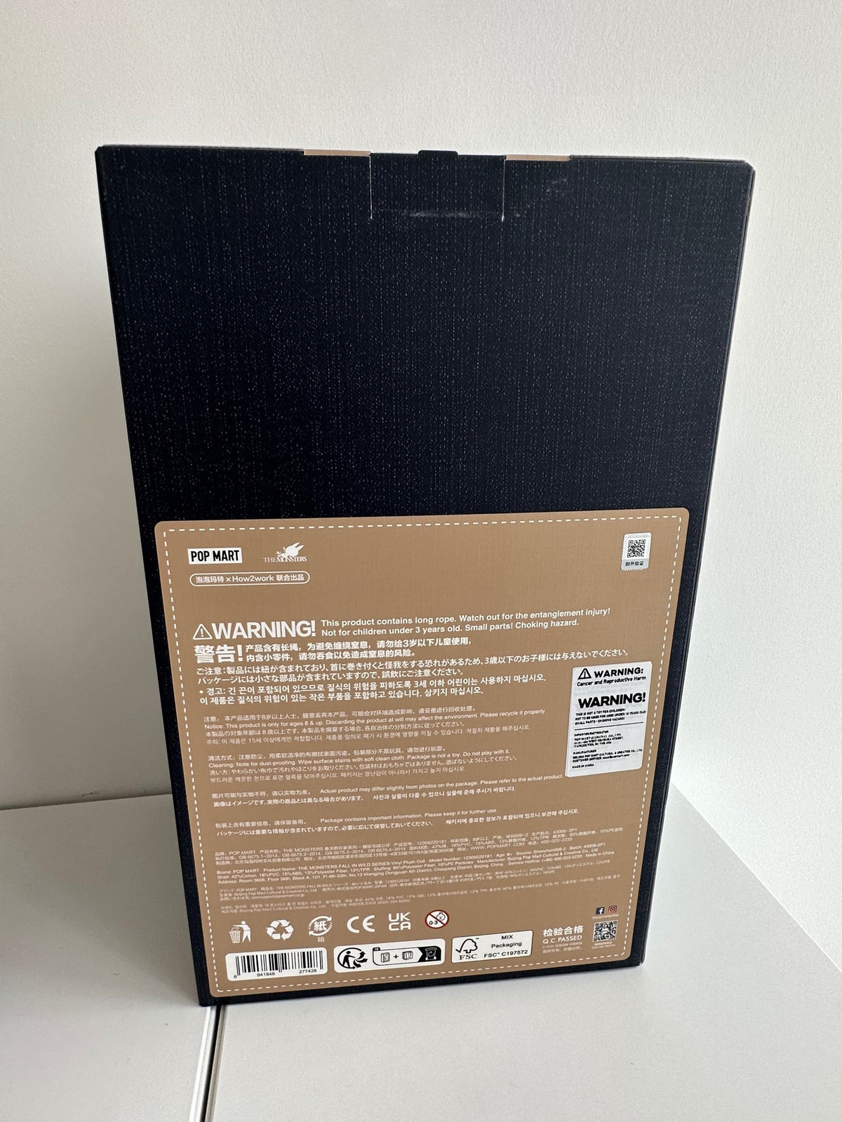 LABUBU THE MONSTERS FALL IN WILD SERIES-Vinyl Plush Doll by POP MART - 5