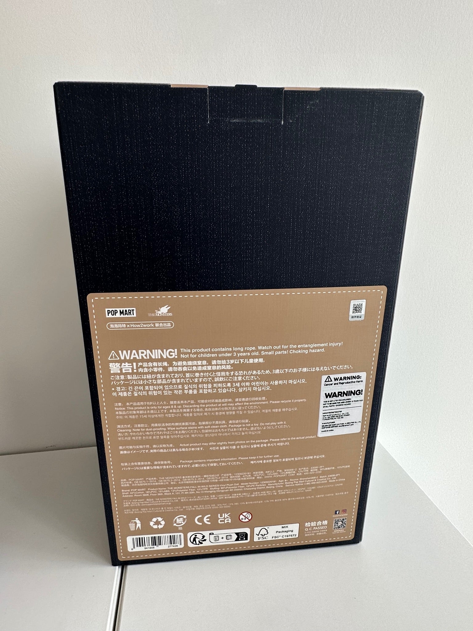 LABUBU THE MONSTERS FALL IN WILD SERIES-Vinyl Plush Doll by POP MART - 5