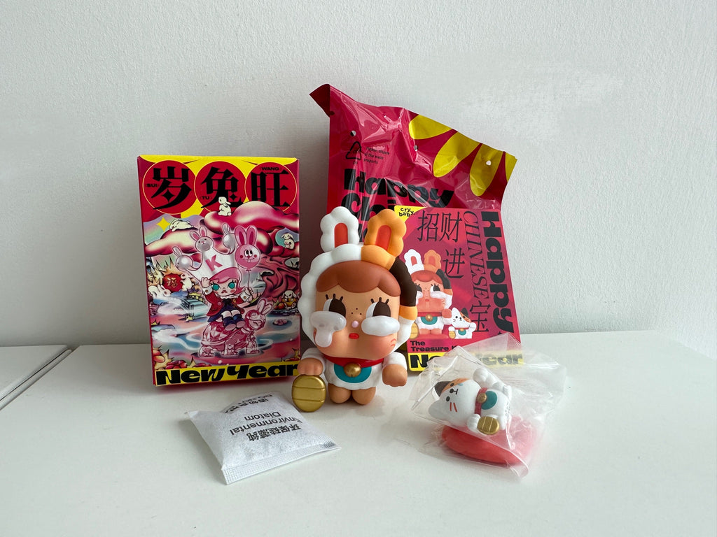 The Treasure Keeper (Crybaby) - Three, Two, One! Happy Chinese New