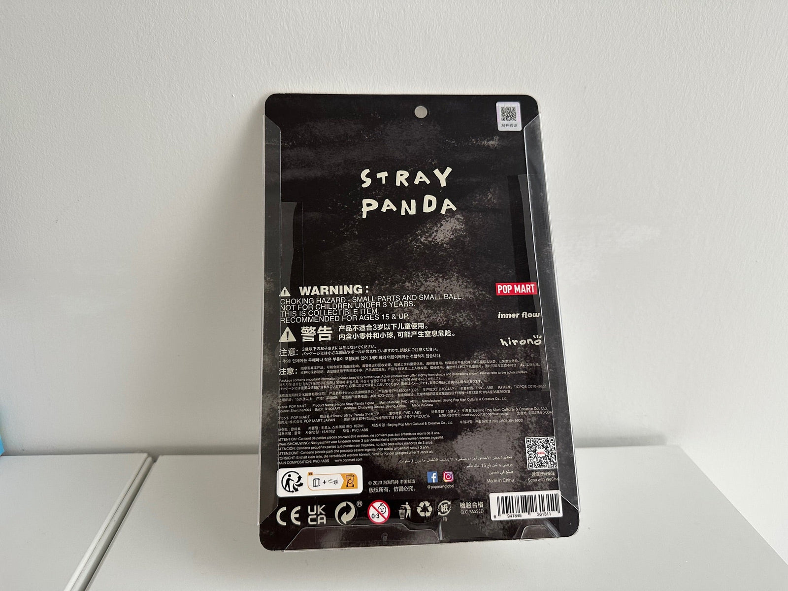 Hirono Stray Panda (CHENG DU LIMITED) by POP MART - 1