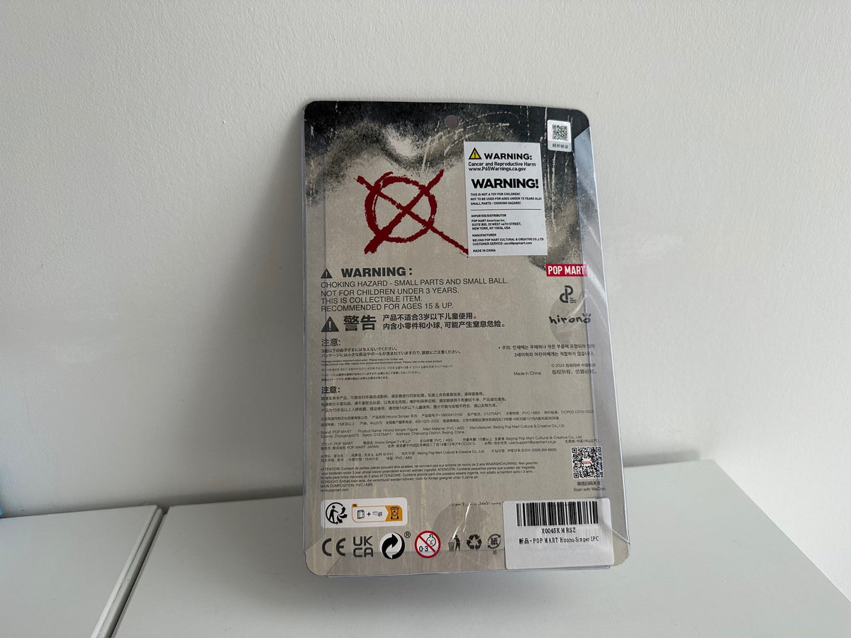 Hirono Simper Figure by POP MART - 2