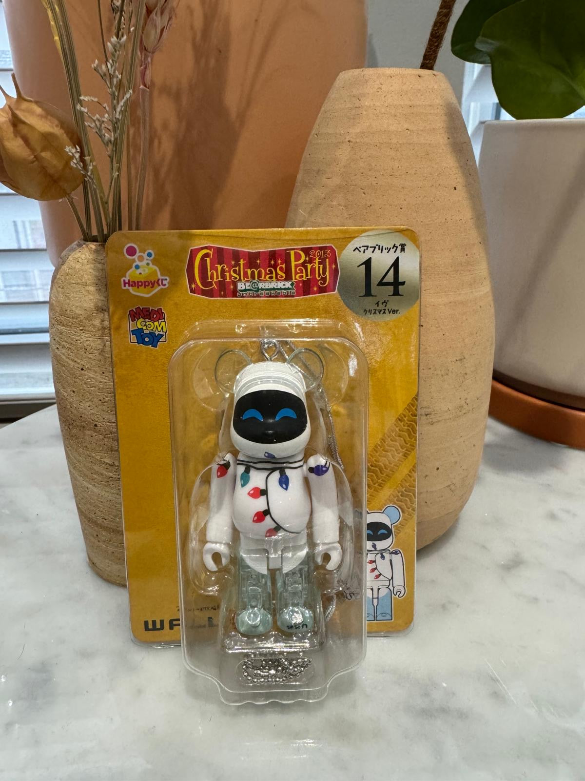 Medicom Disney Wall E Christmas Party Bearbrick - 1