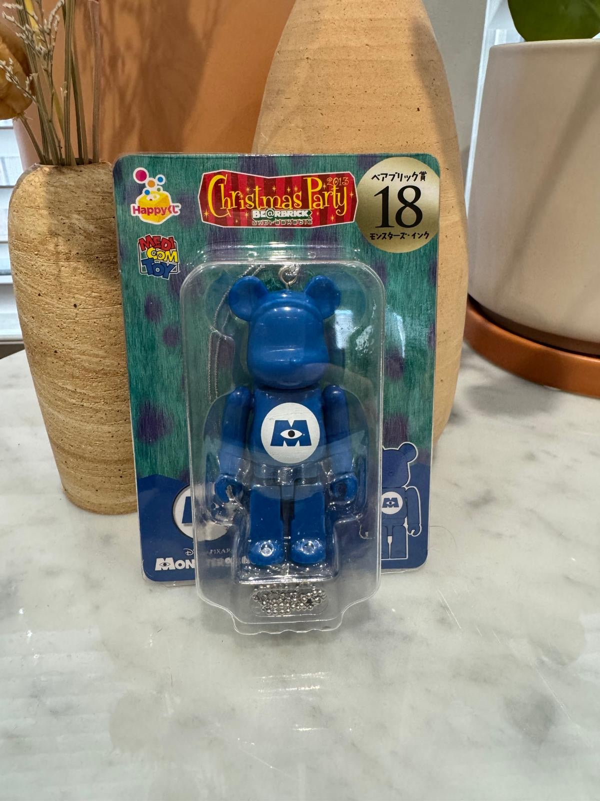 Medicom Disney Monster Inc Christmas Party - 1