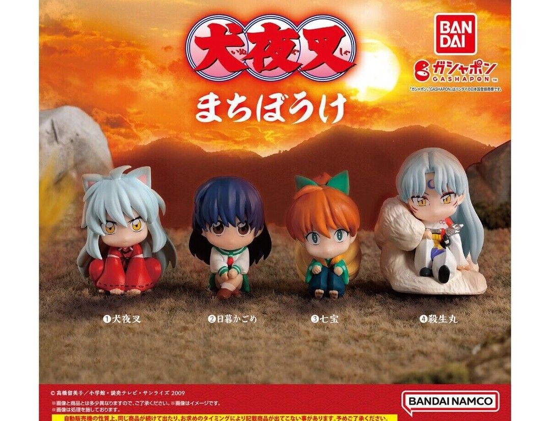Kagome - BANDAI Gashapon Inuyasha Figure - 2