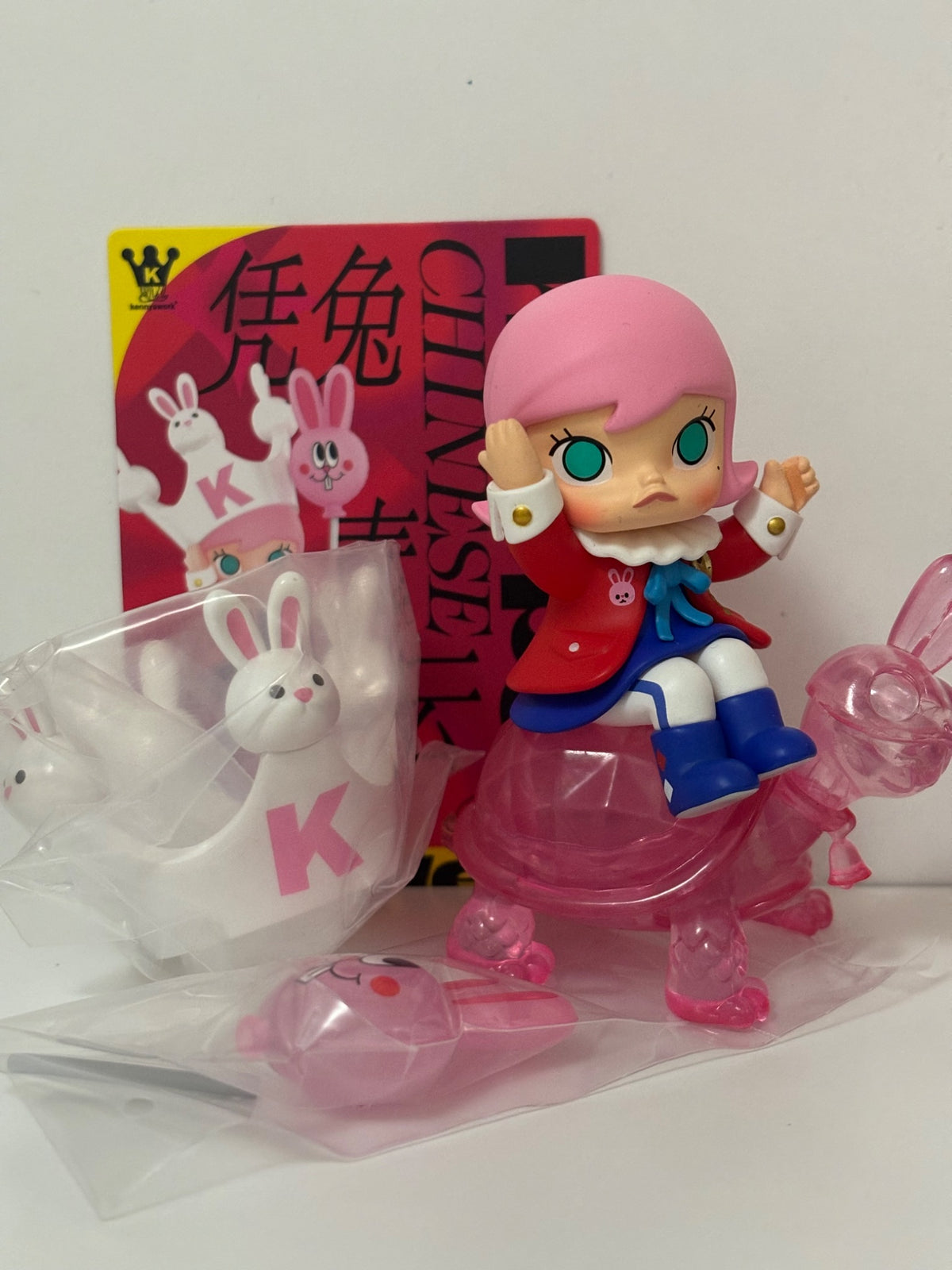 Molly Year of the Rabbit - POPMART - 1