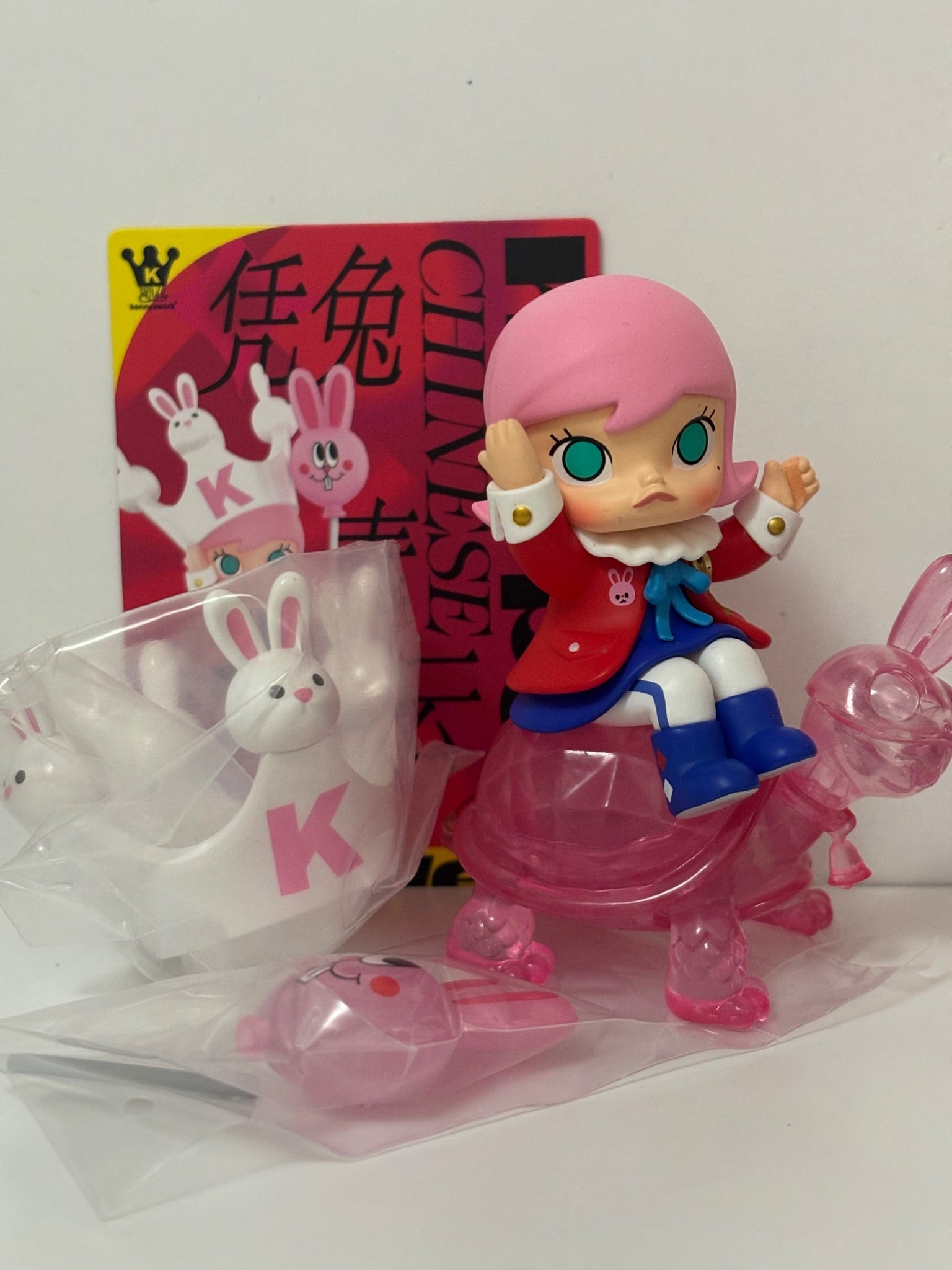 Molly Year of the Rabbit - POPMART - 1