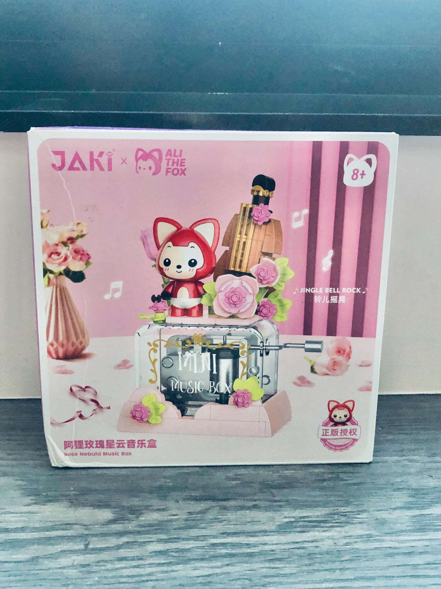 JAKI Fox - Building Block Music Box (Rose) - 4