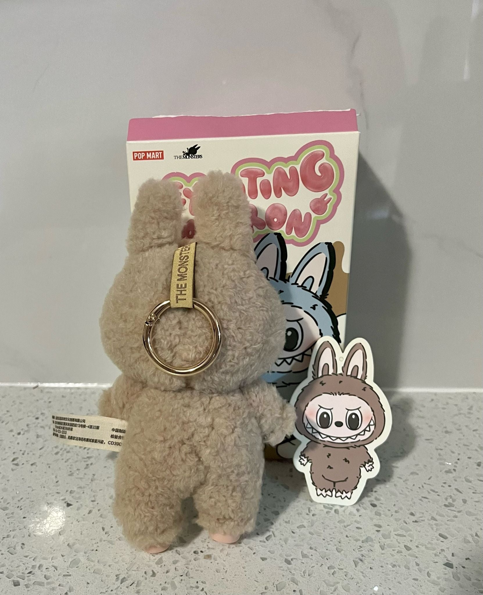 Toffee Labubu - THE MONSTERS Exciting Macarons Vinyl Face Blind