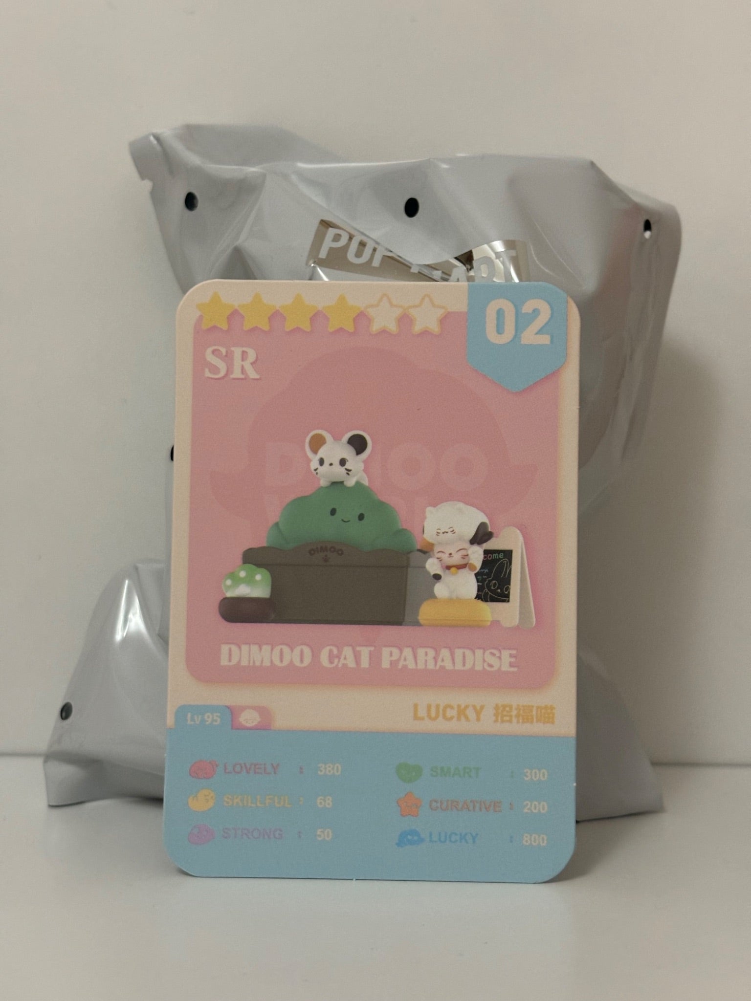 Dimoo Cat Paradise - Lucky - 1
