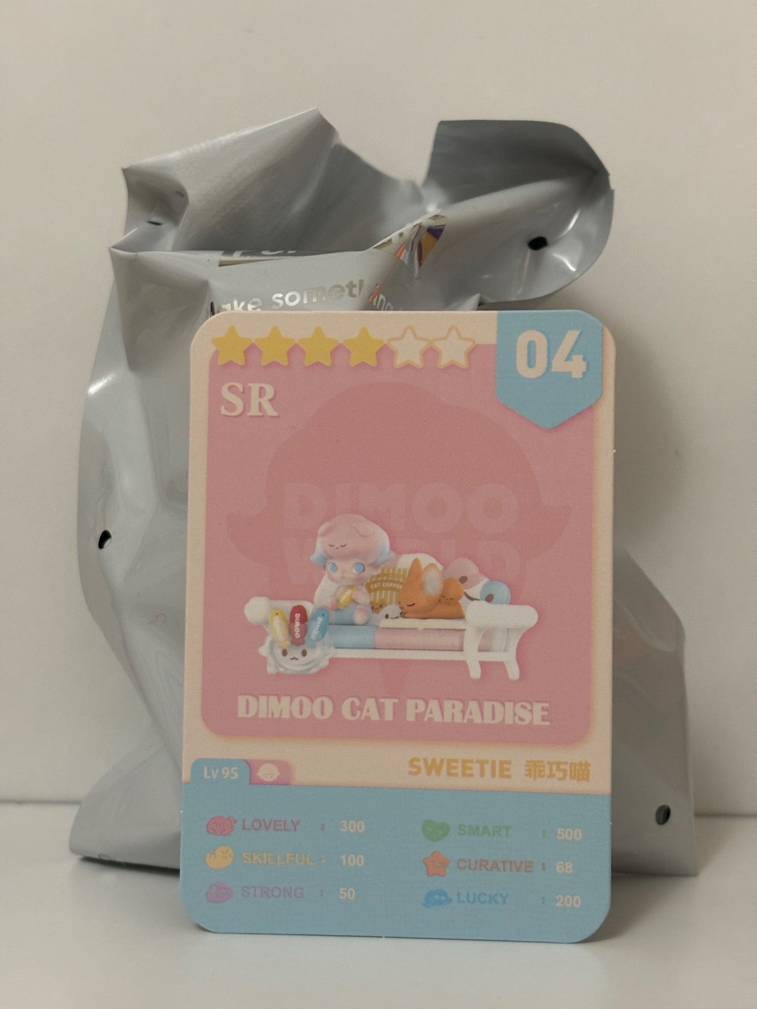 Dimoo Cat Paradise - Sweetie - 1