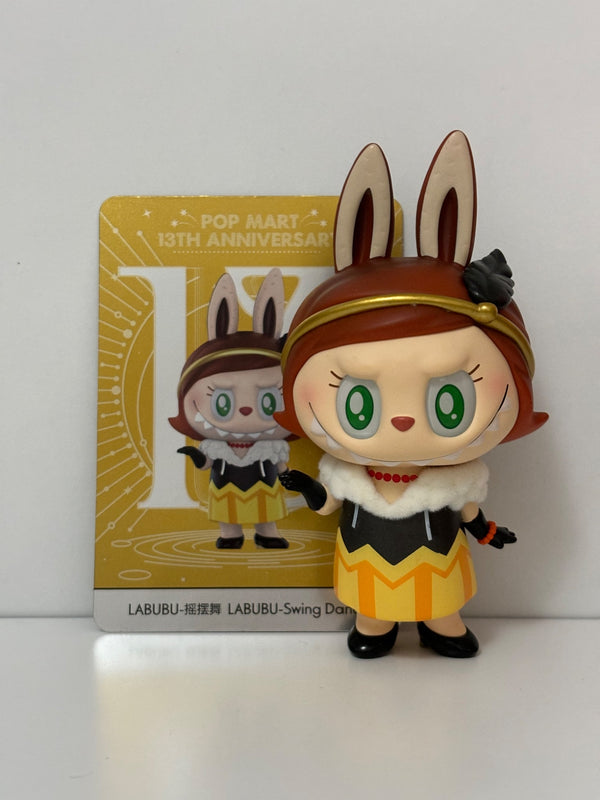 黄金の華の秘密　和尚ラジニーシ　めるくまーる Popmart 13th Anniversary - Labubu - Mindzai Toy Shop