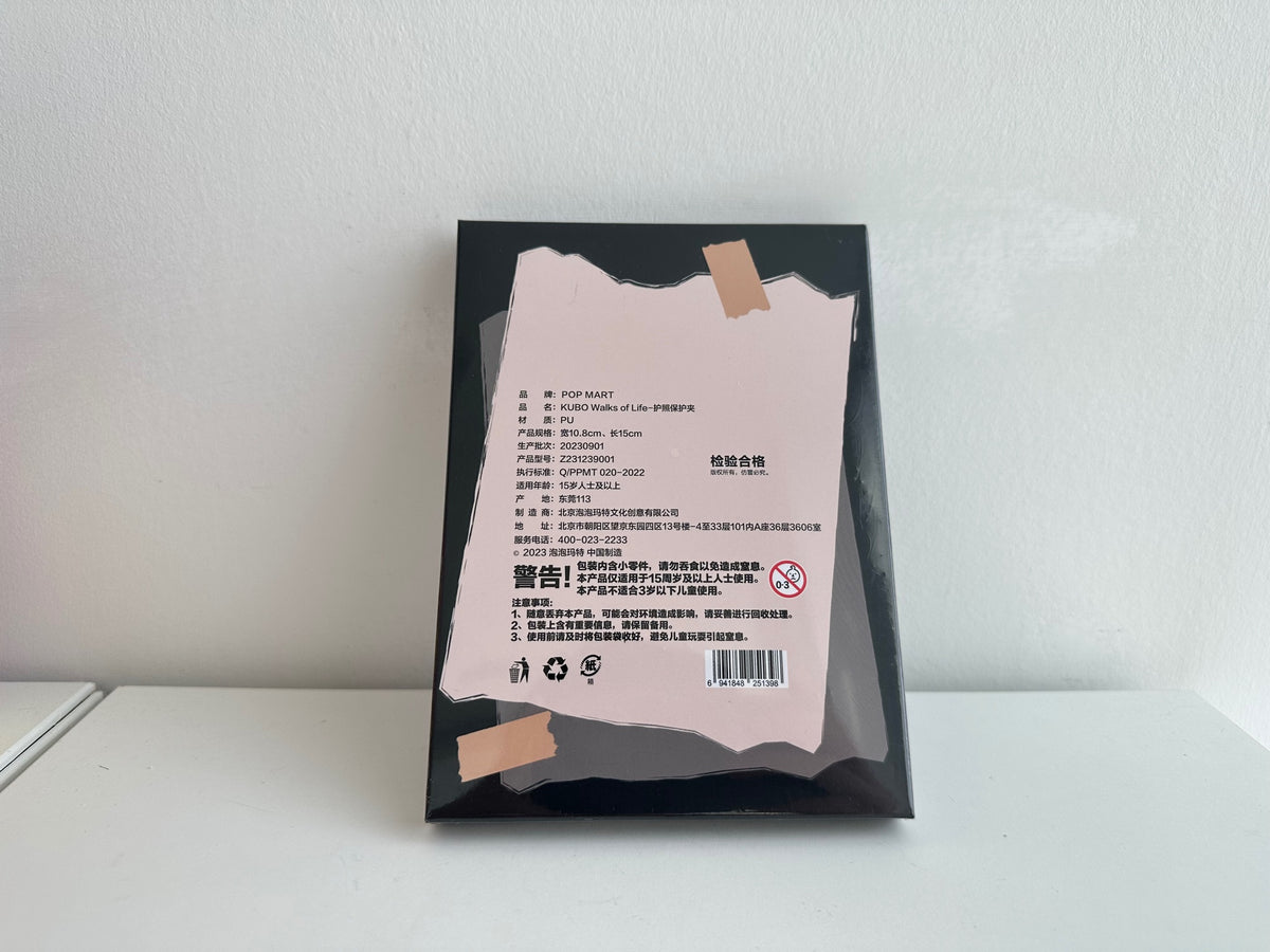 Kubo space walks of life passport protection clip by POP MART - 2