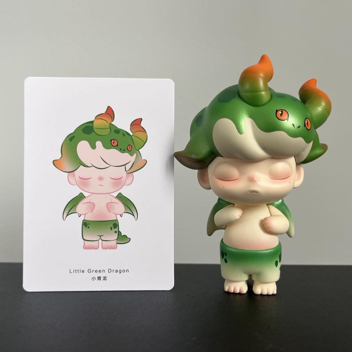 Little Green Dragon - POP MART Dimoo Retro Series - 2