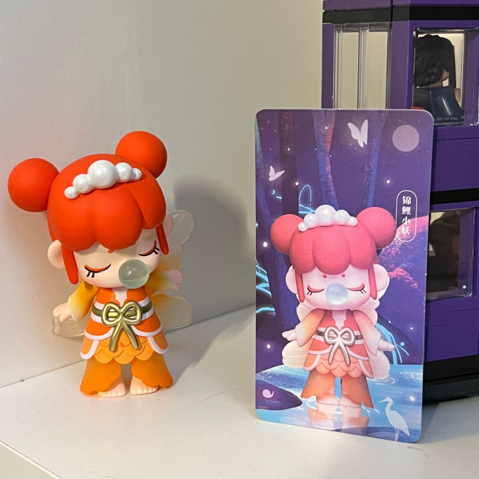 Rolife Nanci Elf Fairy - Koi Fish Elf - 1