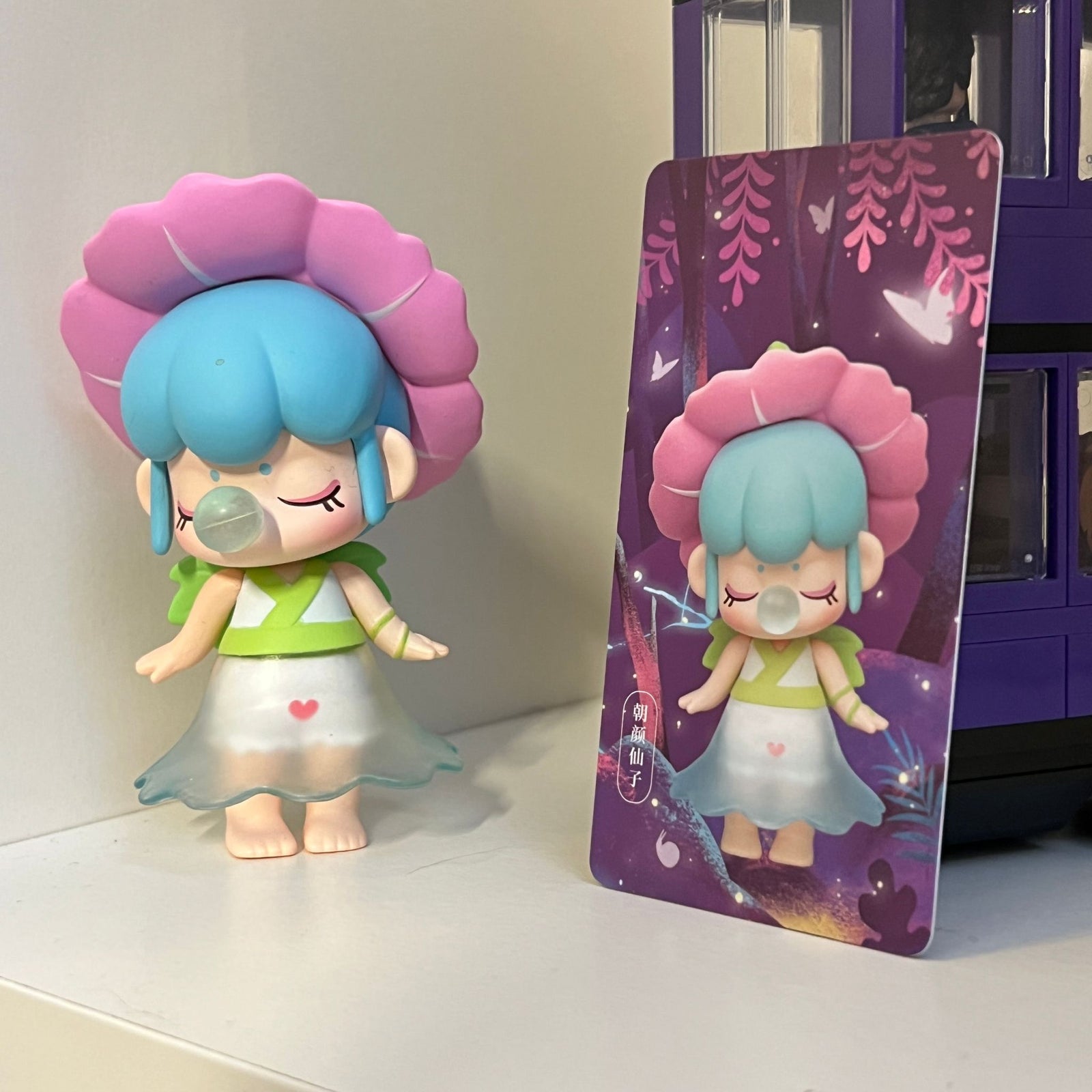 Rolife Nanci Elf Fairy - Morning Glory Fairy - 1