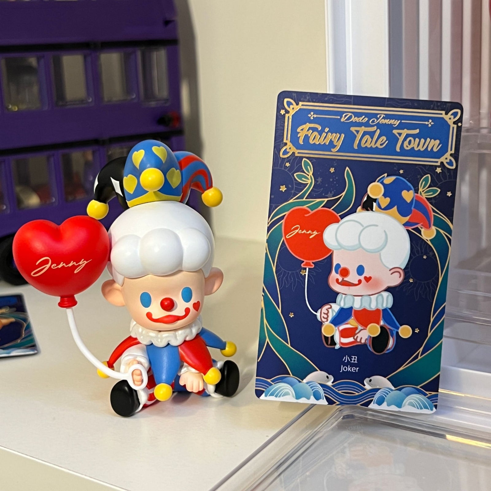 Dodo Jenny - Fairy Tale Town - Joker - 1