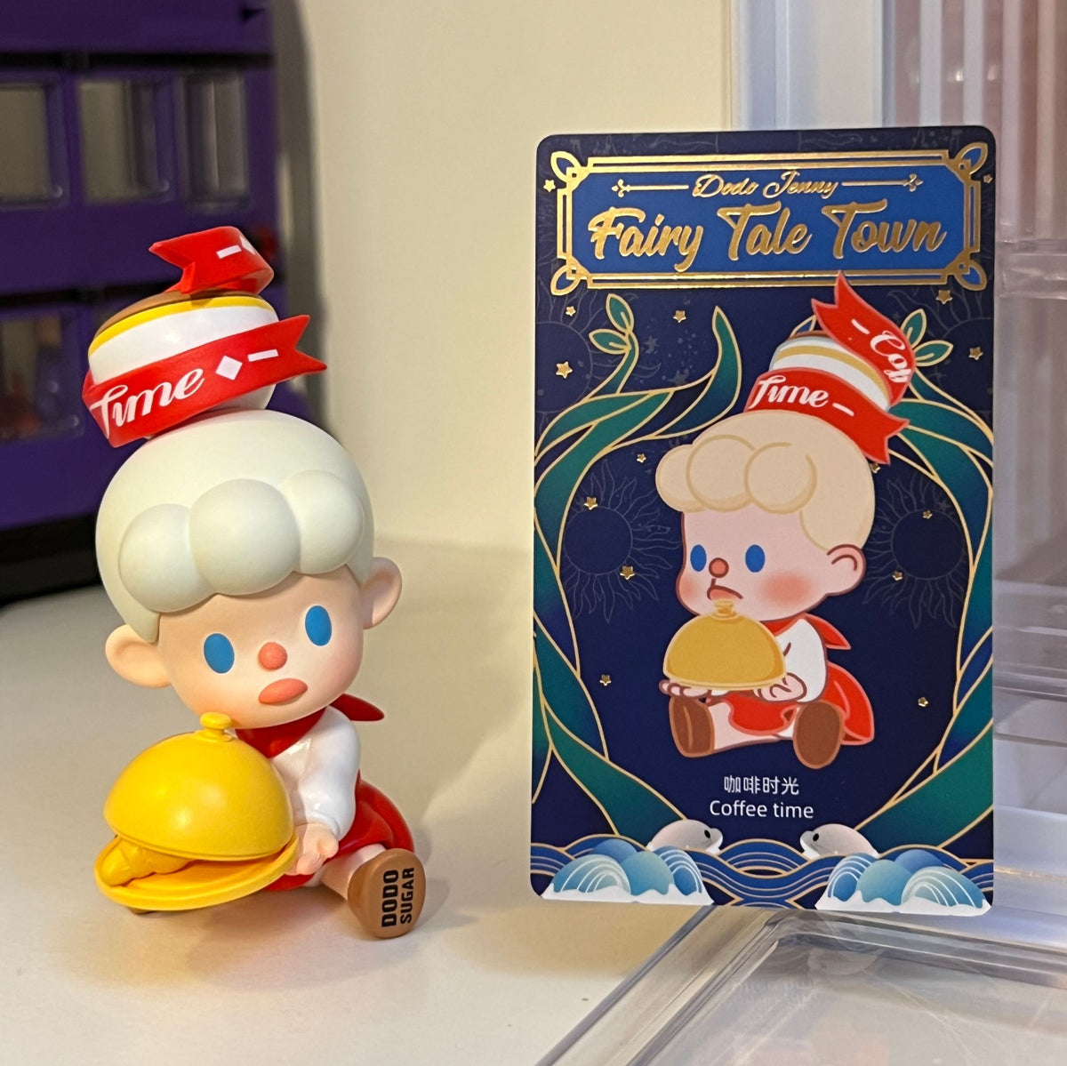 Dodo Jenny - Fairy Tale Town - Coffee Time - 1