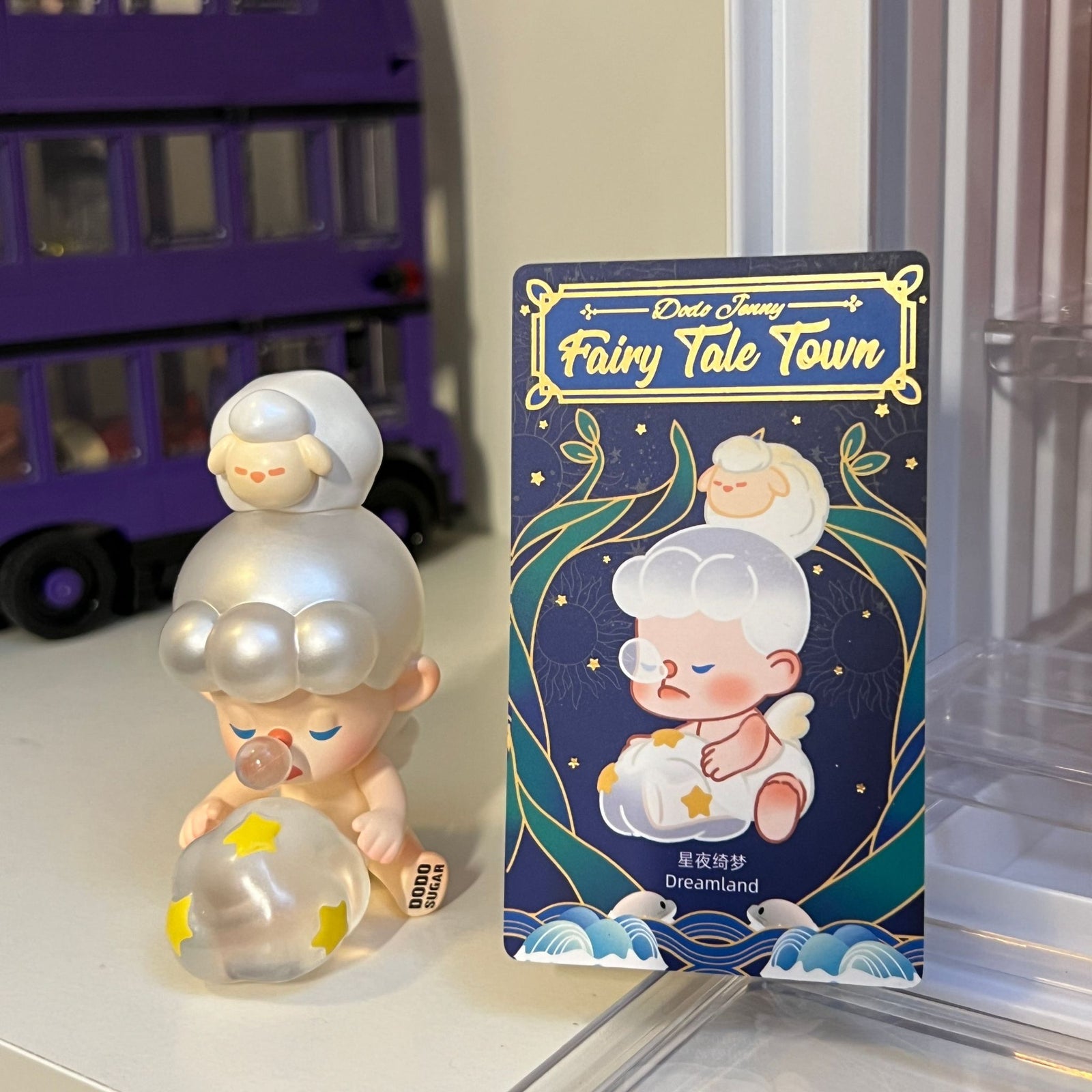 Dodo Jenny - Fairy Tale Town - Dreamland - 1