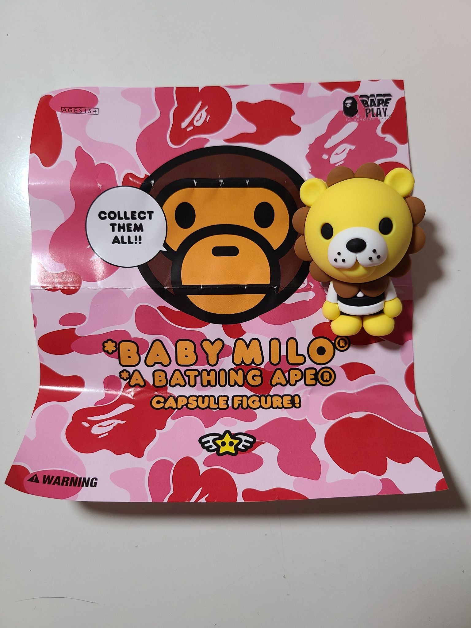 Lion - Baby Milo A Bathing Ape Capsule Figure Series 2 by A Bathing Ape  - 1