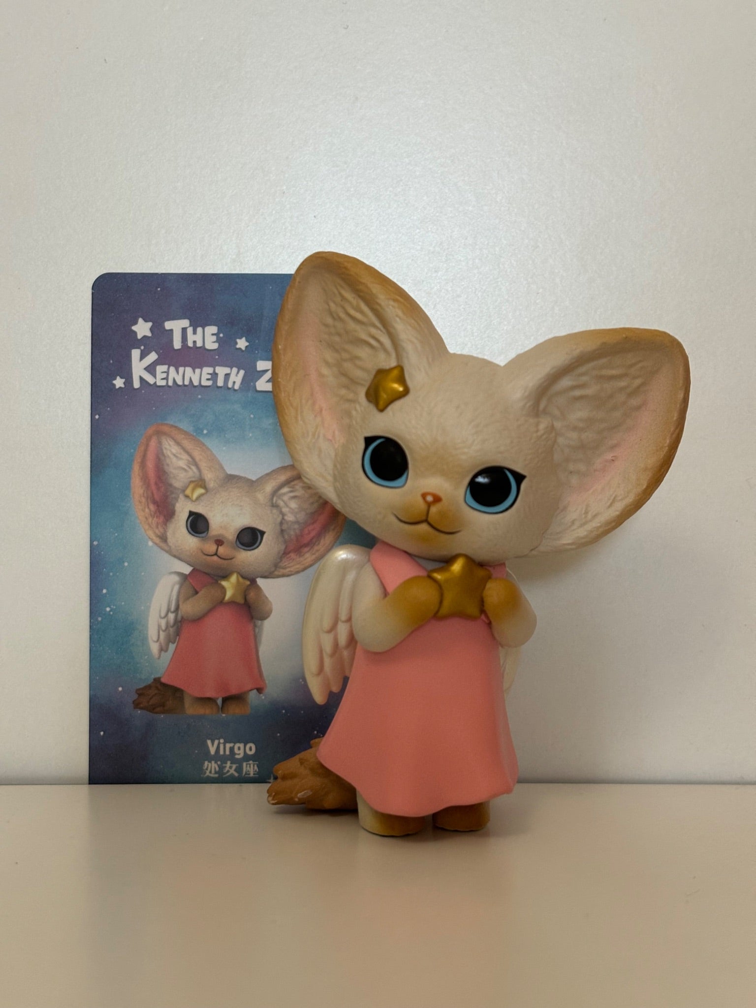 Kenneth - Zodiac - Virgo - 1