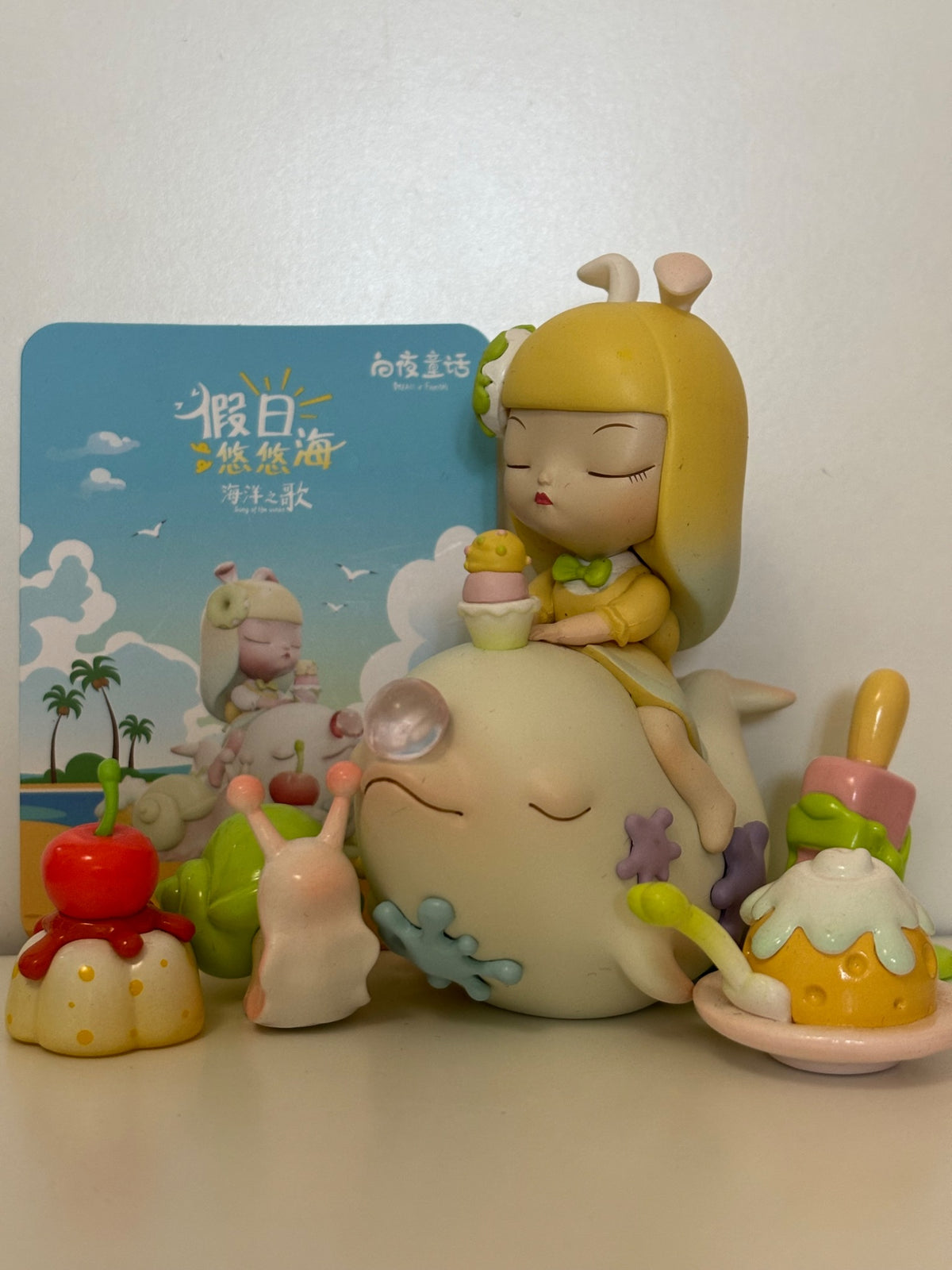 Kemelife - Song of the Ocean - 1