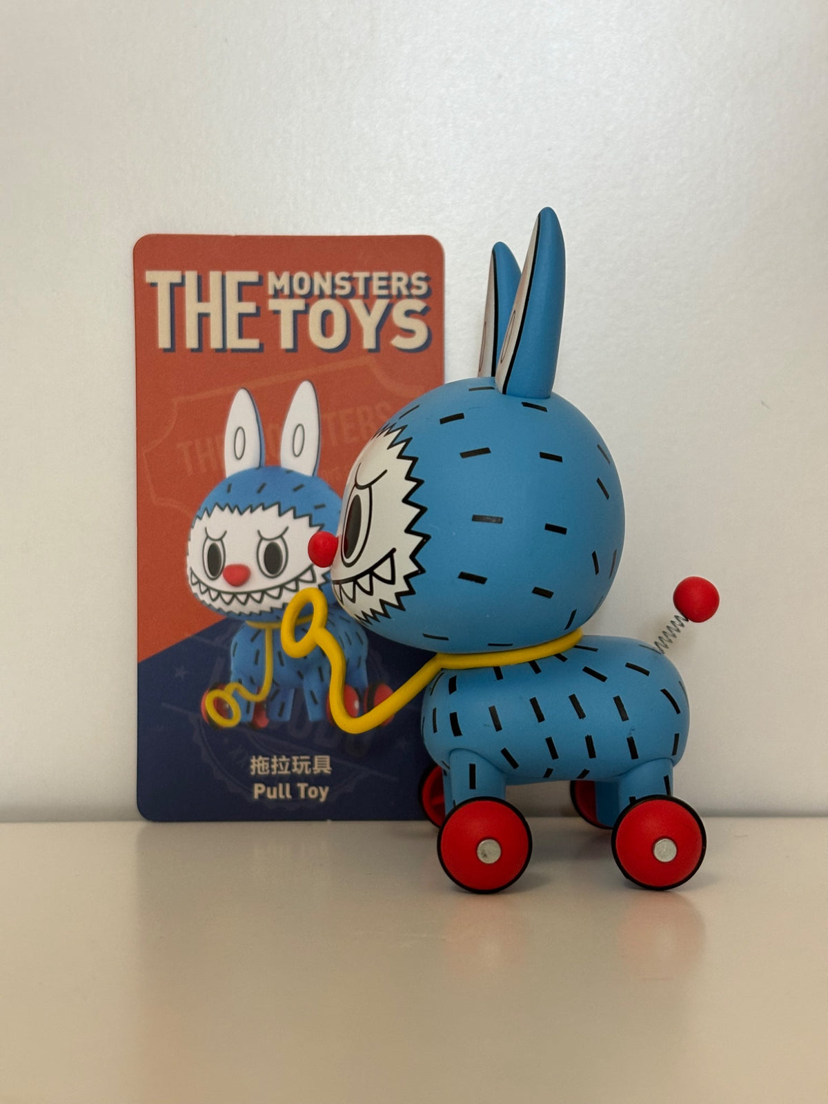 The Monsters - Labubu Toys - Pull Toy - 2