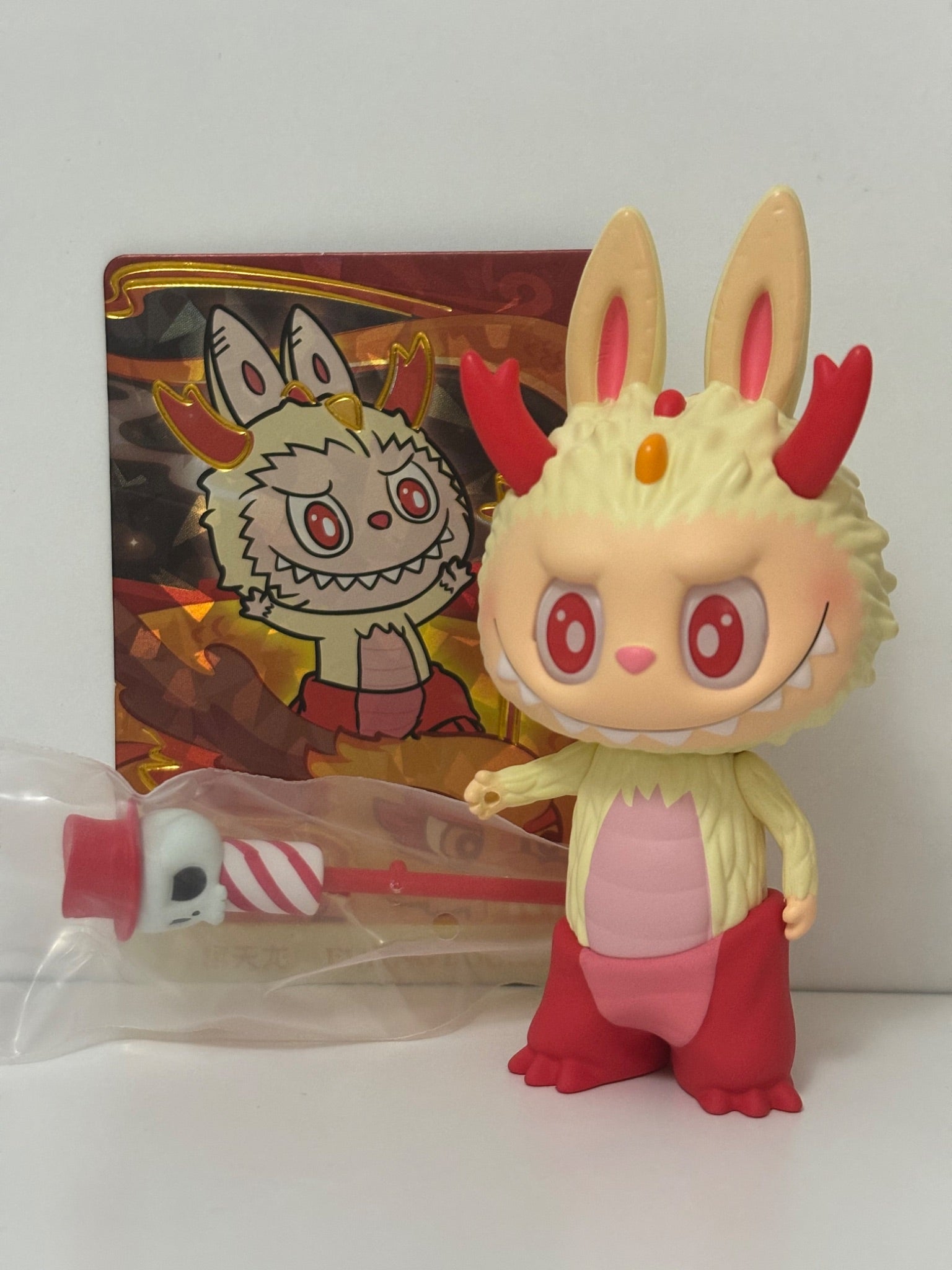 Labubu - Popmart Year of the Dragon Loong - Flying Loong - 1