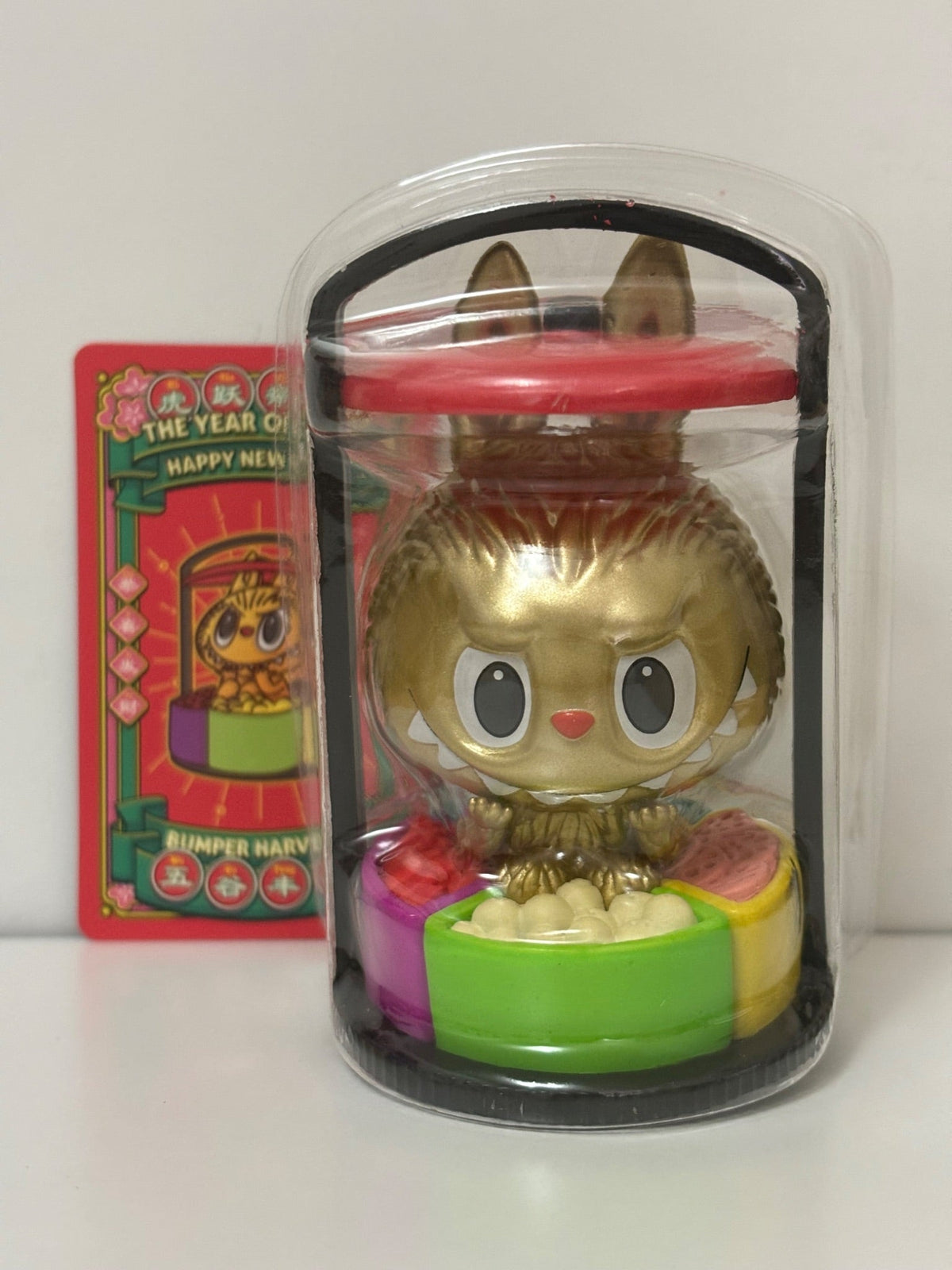 Labubu - Popmart Year of the Tiger - Bumper Harvest - 1