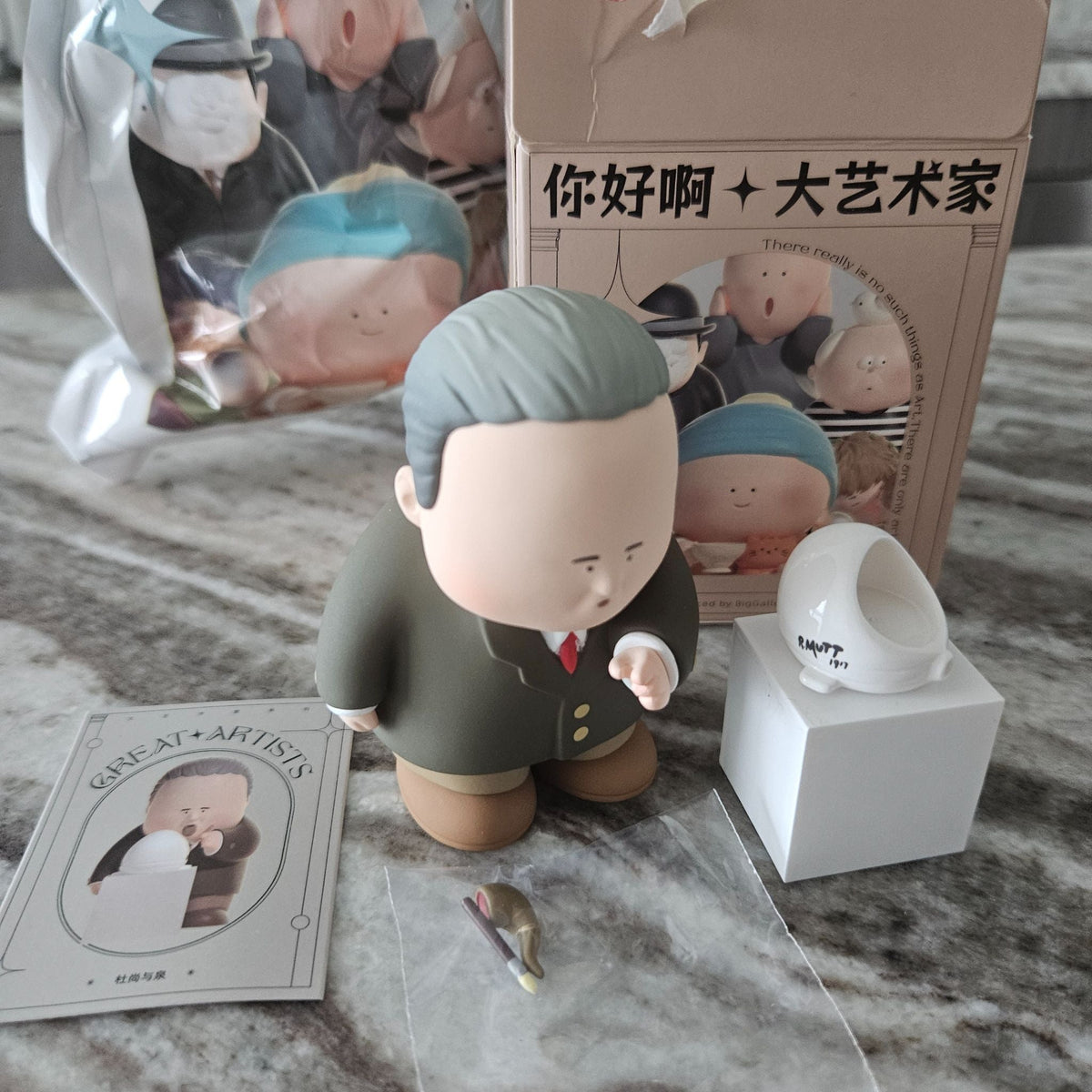 Duchamp and the Fountain - The Great Artists Series by Big Gallery - 1