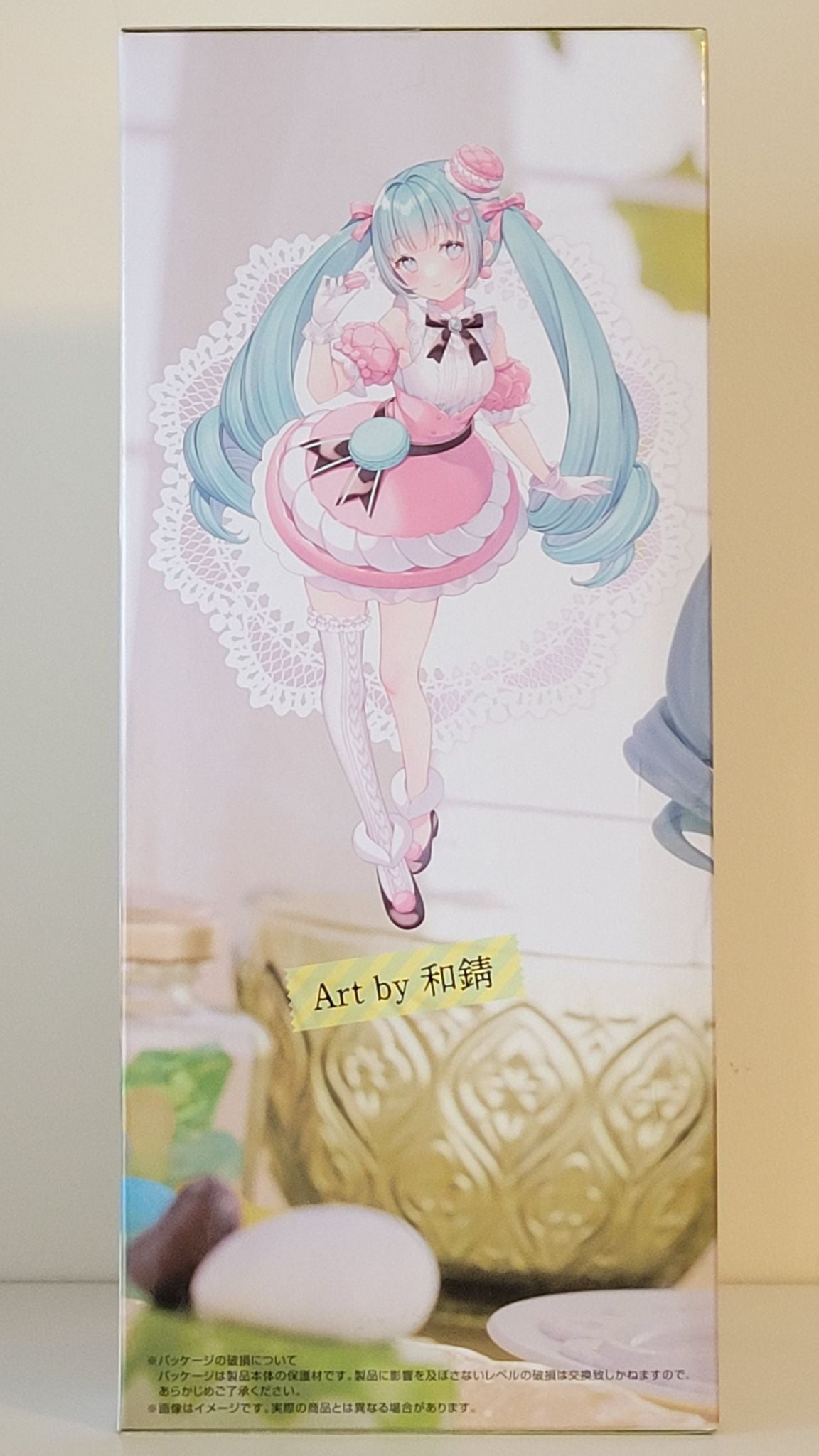 Hatsune Miku Exceed Creative Figure - Citron Macaron by FuRyu  - 4