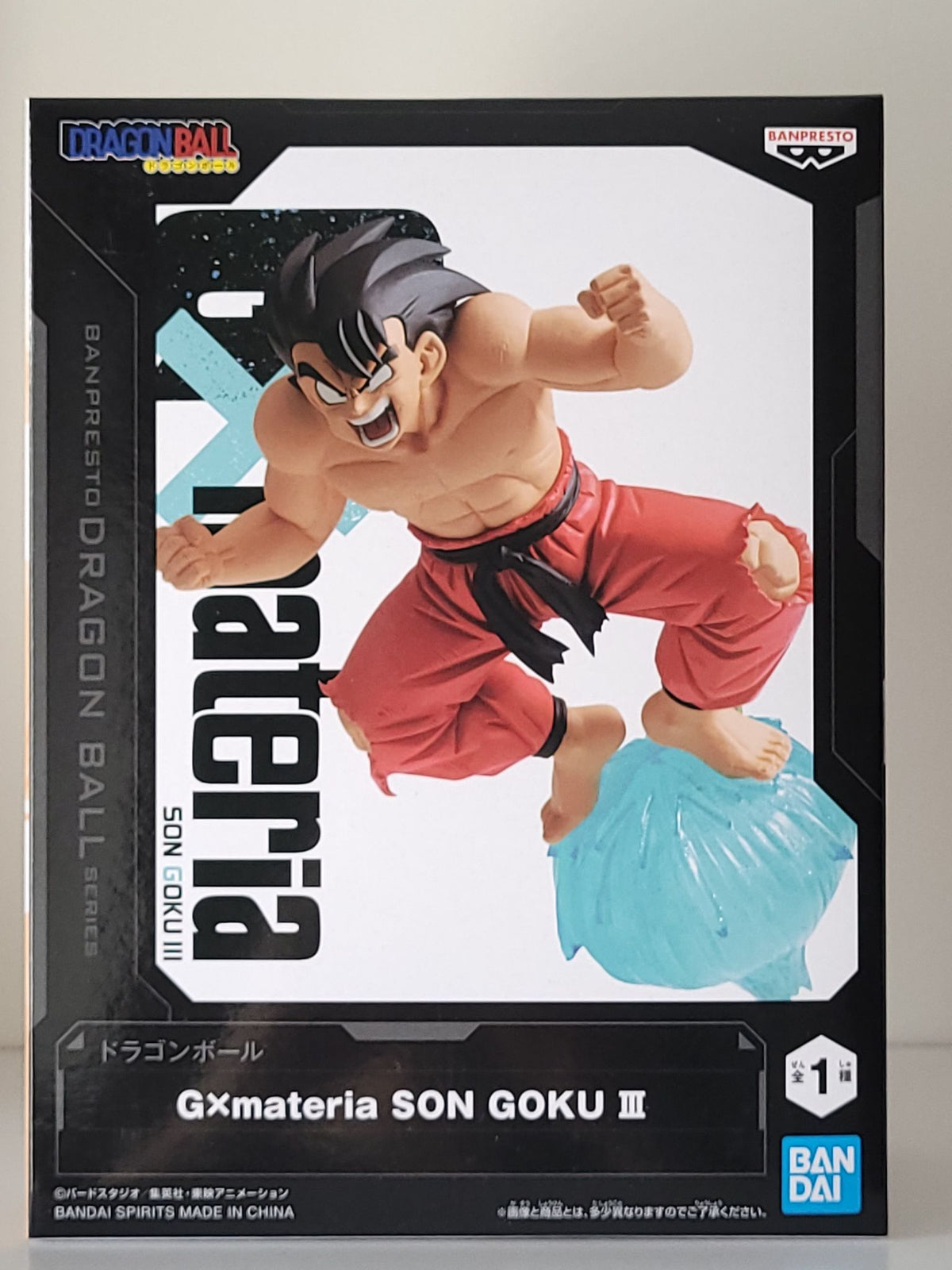 Dragon Ball G x Materia Series - Son Goku Figure - by Bandai - 1