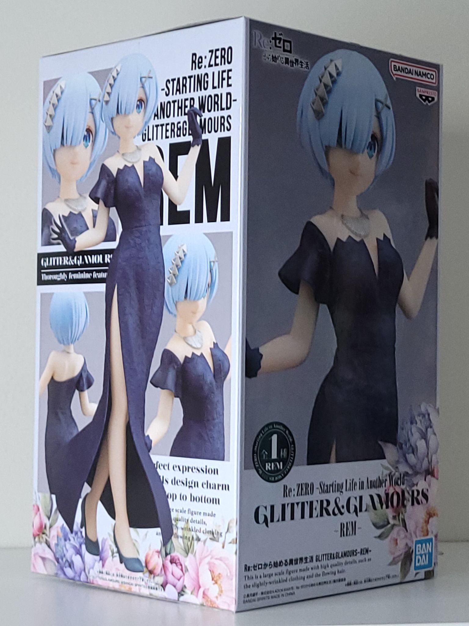 Re:Zero Starting Life in Another World - Rem Glitter & Glamours Figure - by Banpresto - 1